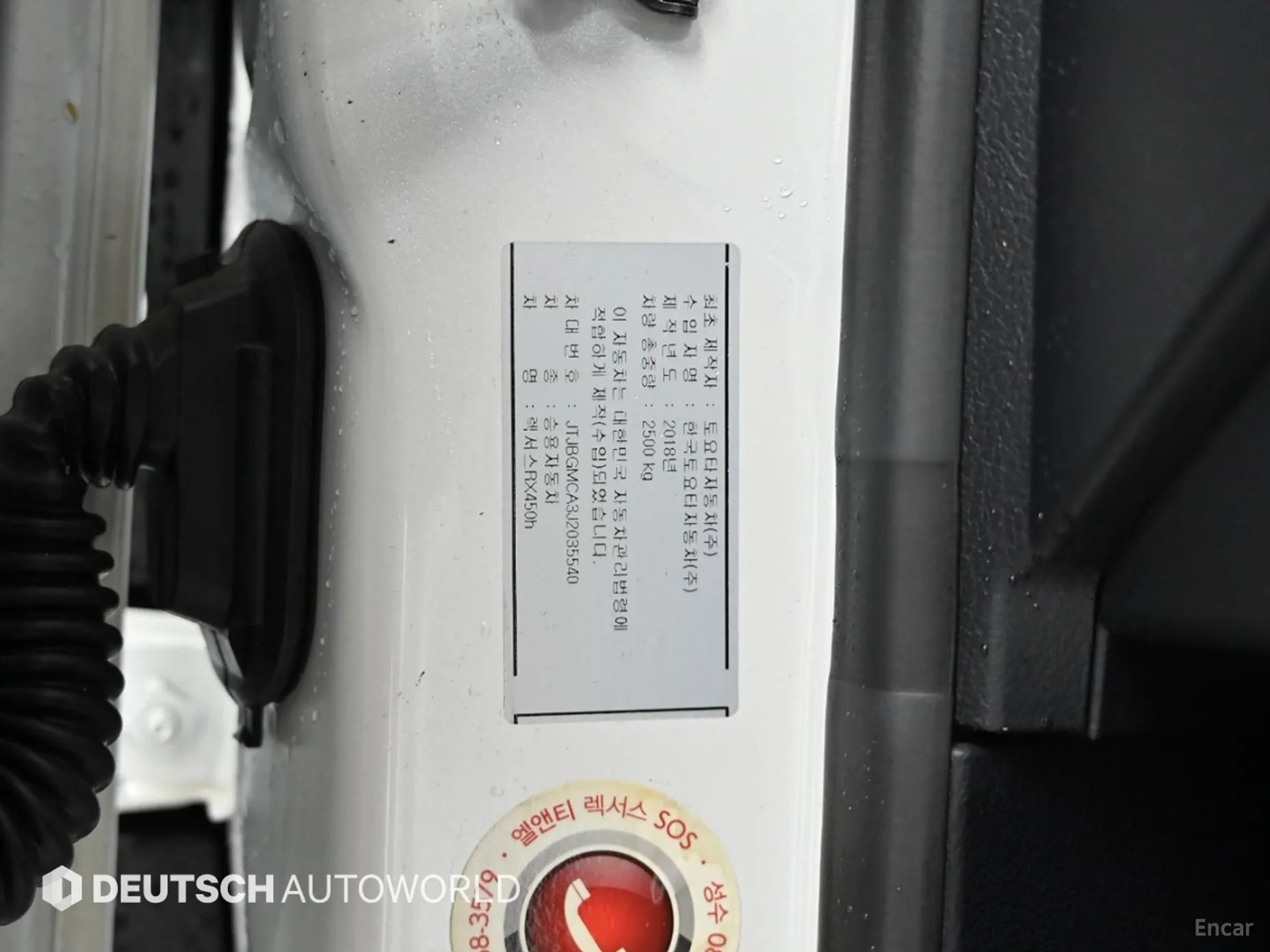 Lexus RX450h Gen 4 превью 20