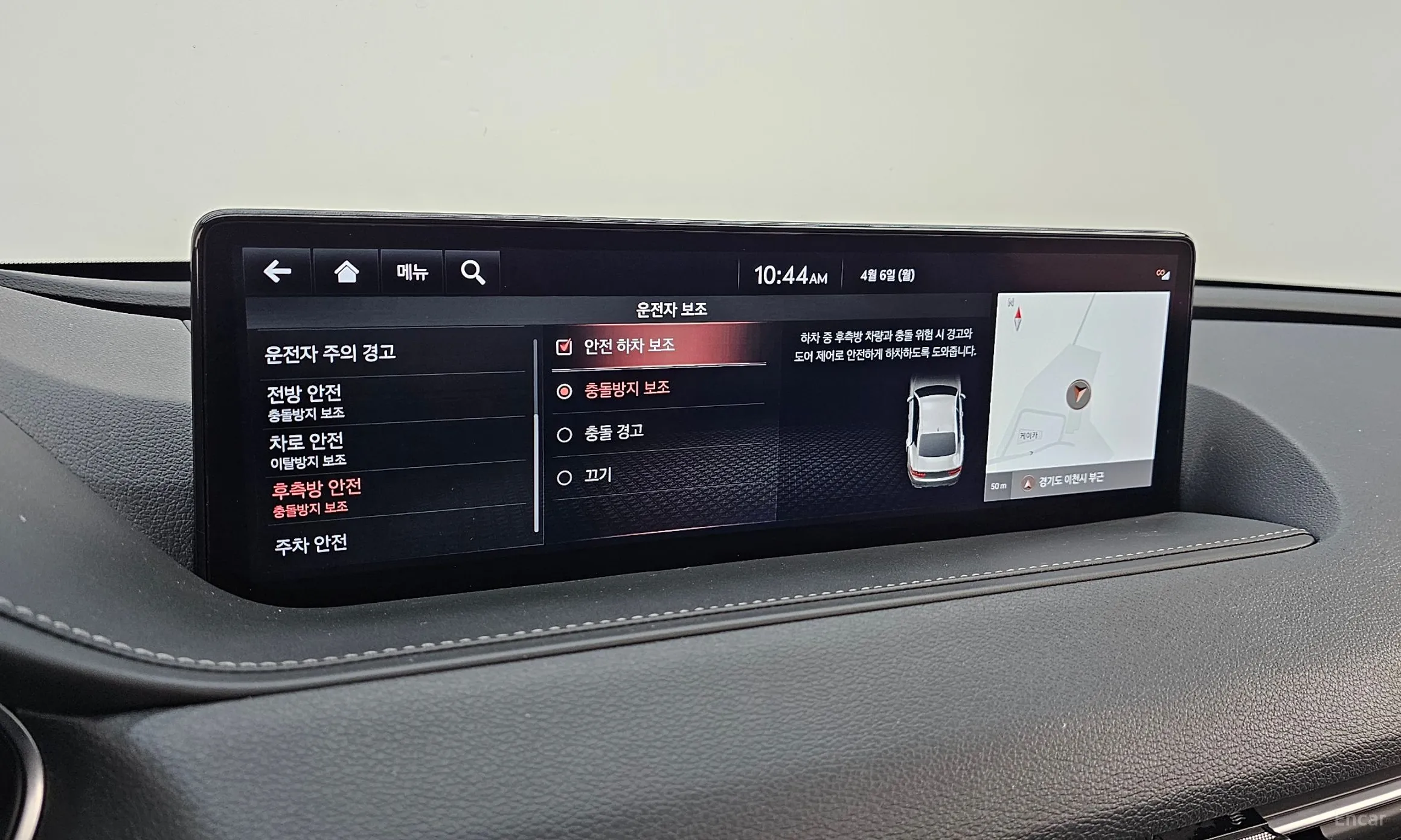 Genesis G80 (RG3) превью 16
