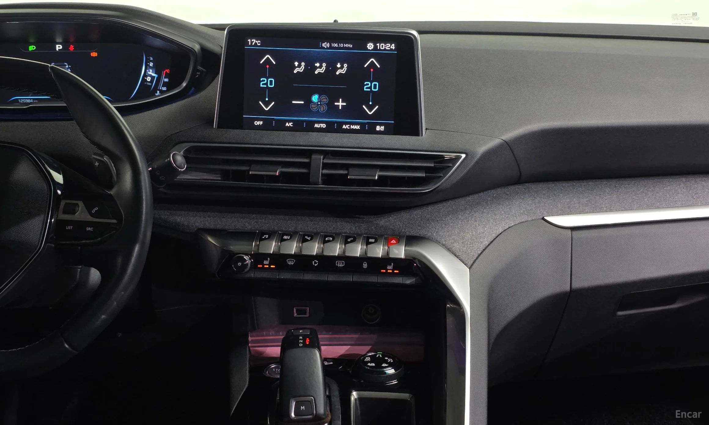 Peugeot 3008 2nd generation превью 13