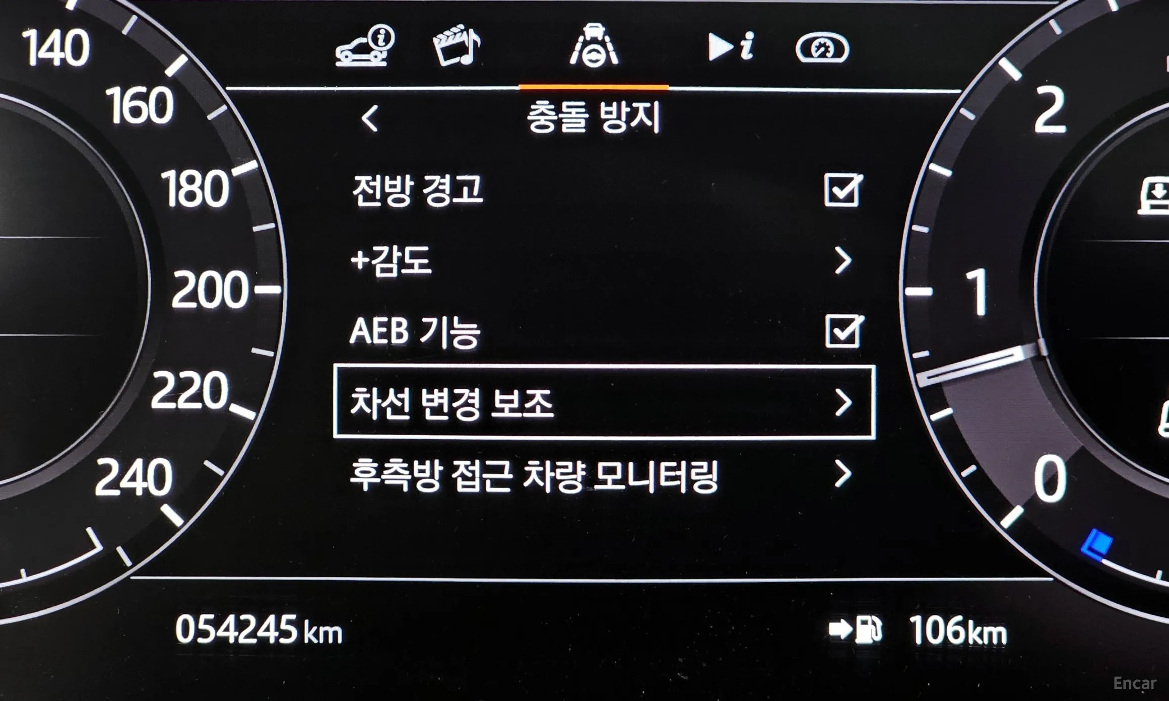 Land Rover Range Rover 4th Generation превью 16