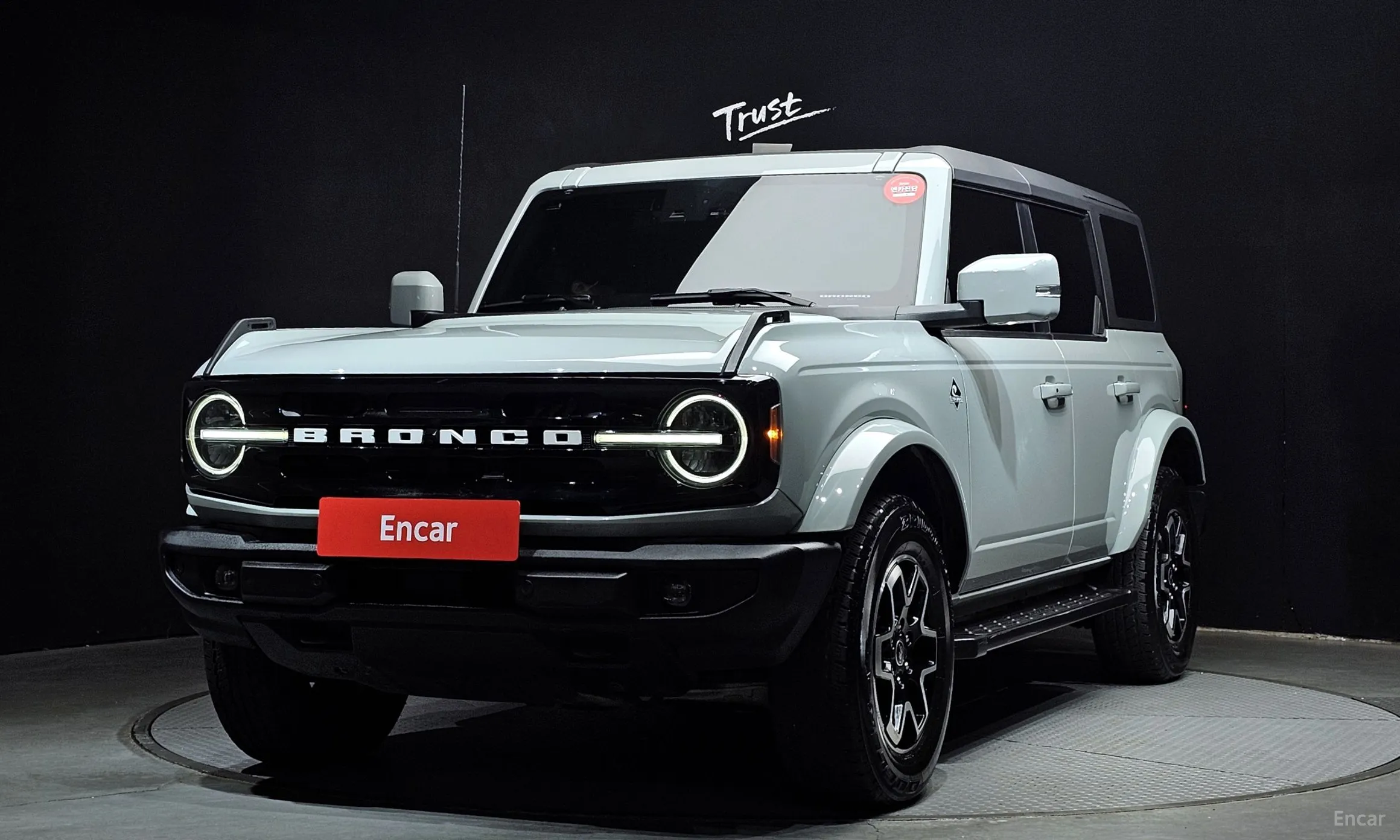 Ford Bronco 6th Generation
