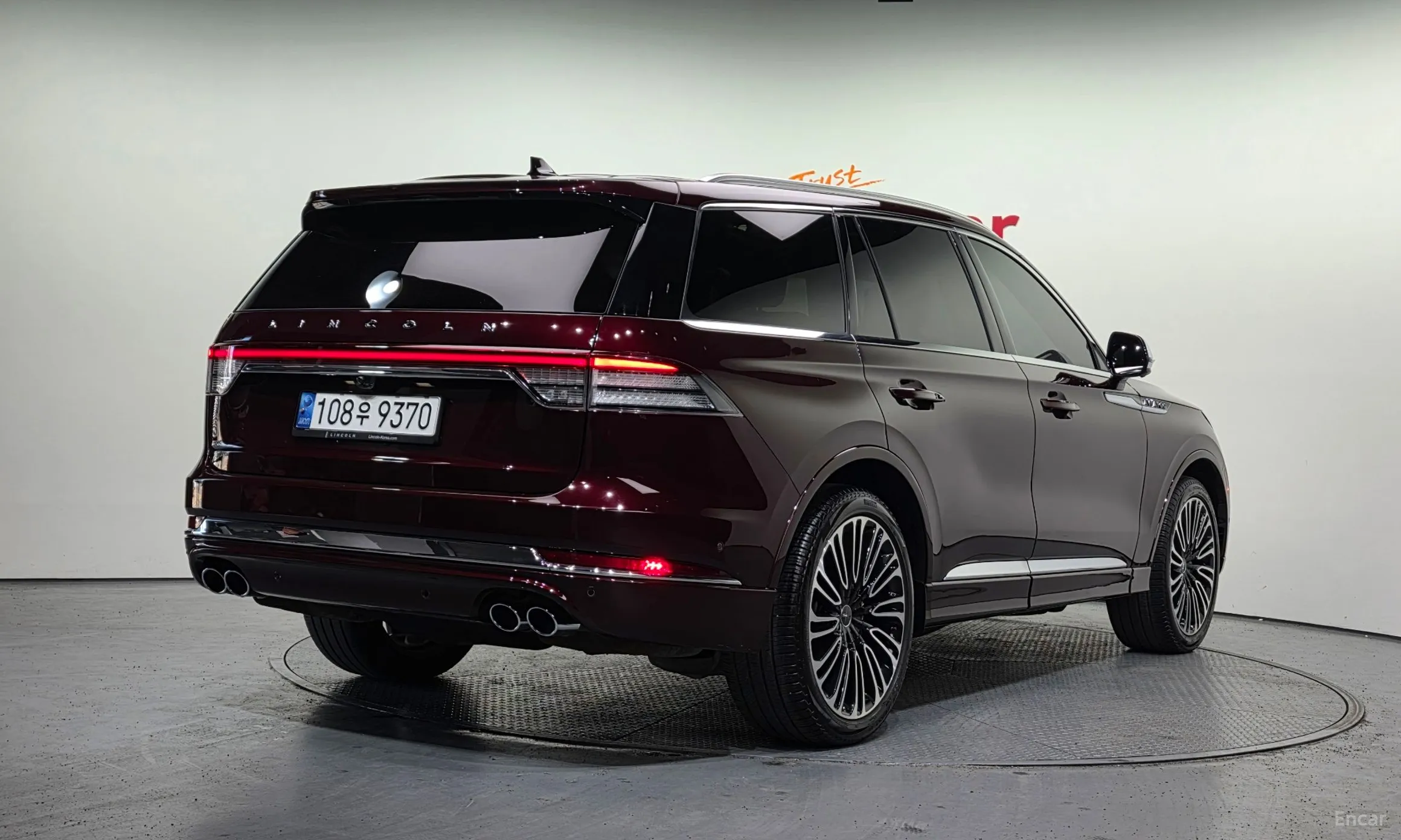 Lincoln Aviator 2nd Generation превью 2