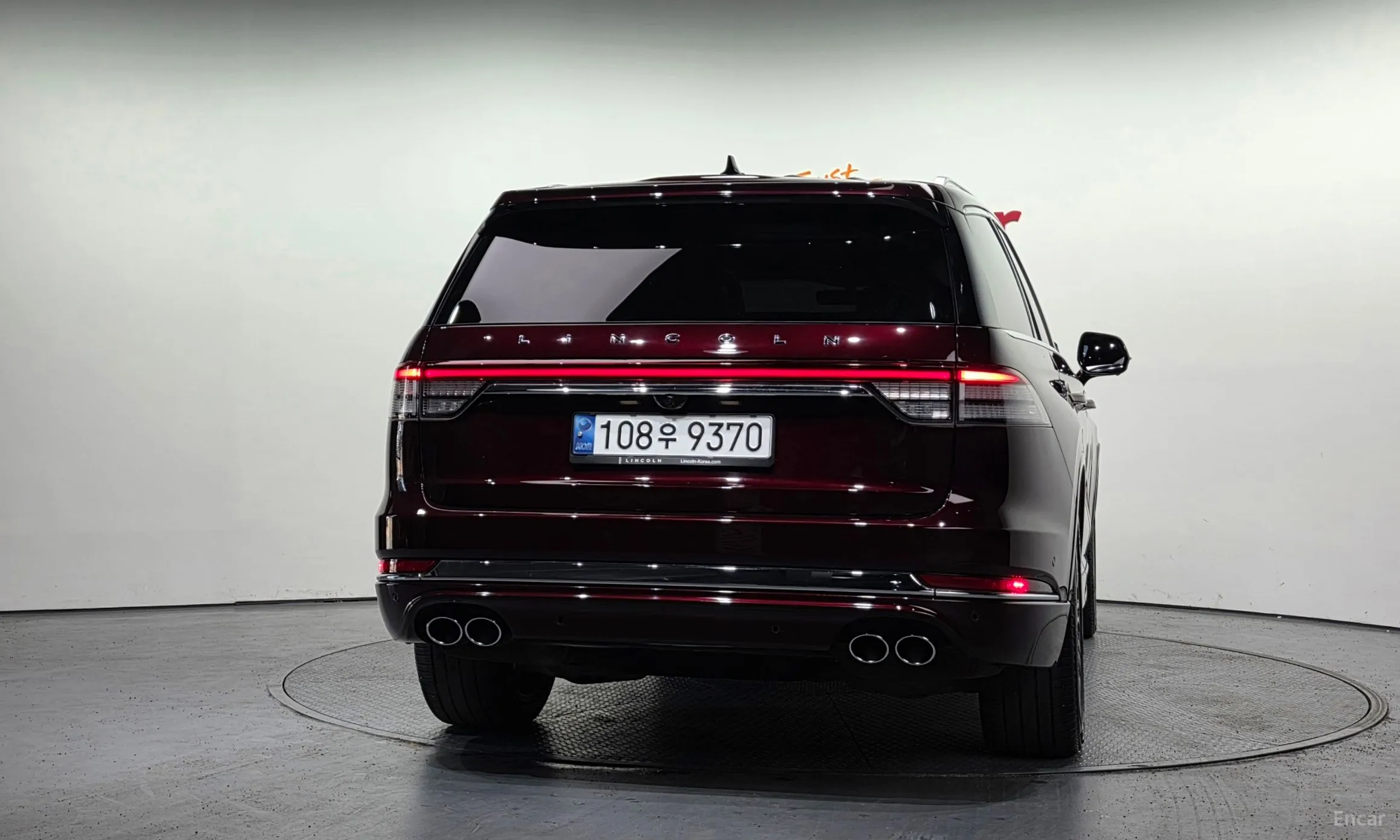 Lincoln Aviator 2nd Generation превью 4