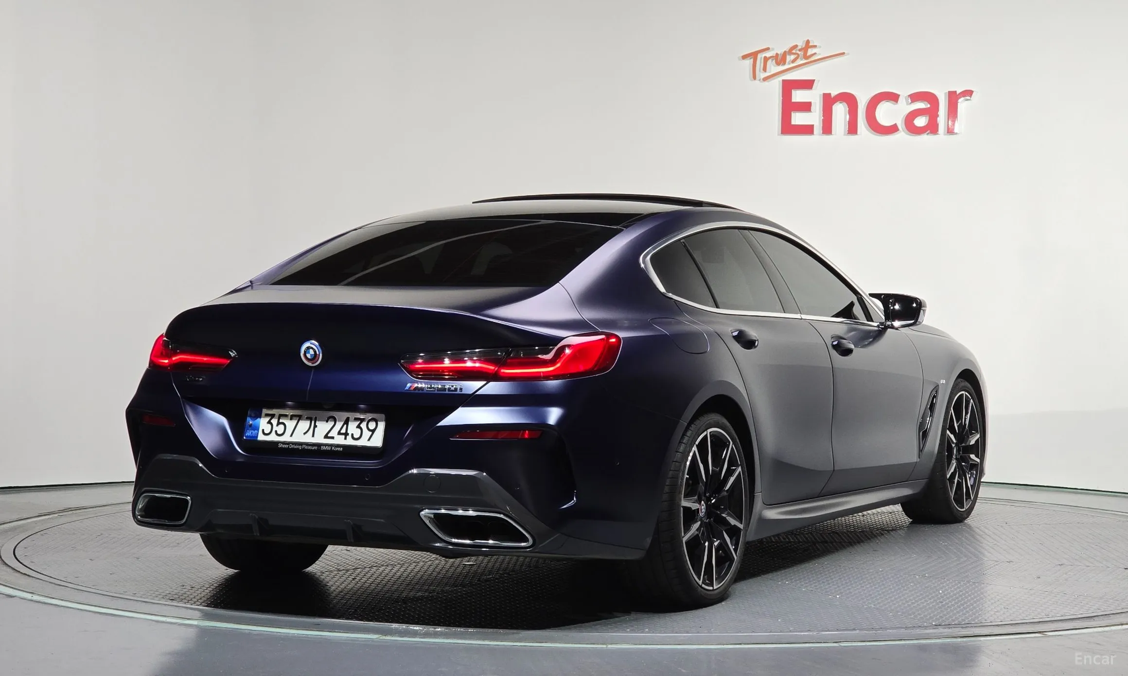 BMW 8-series (G15)