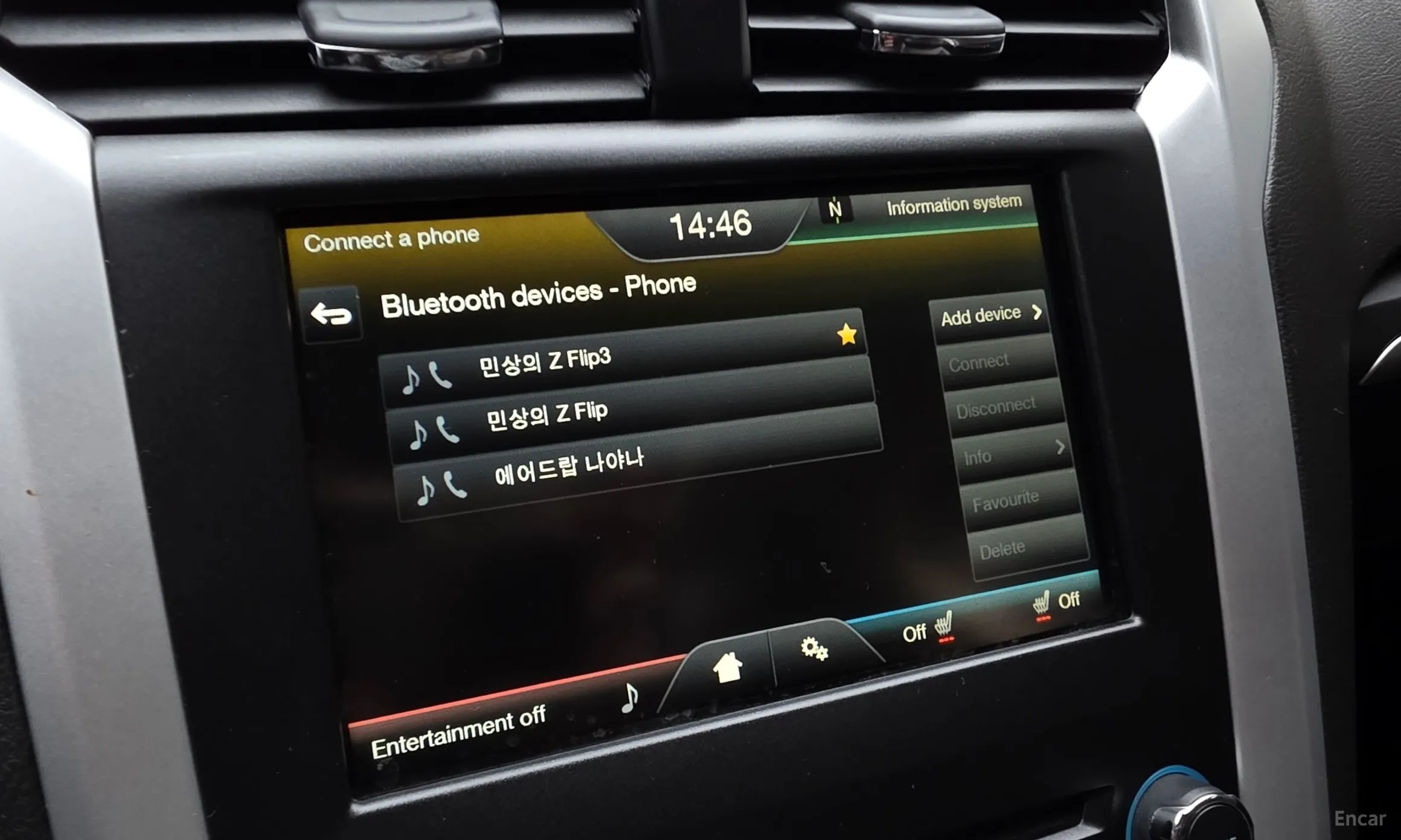 Ford Mondeo 4th Generation превью 17