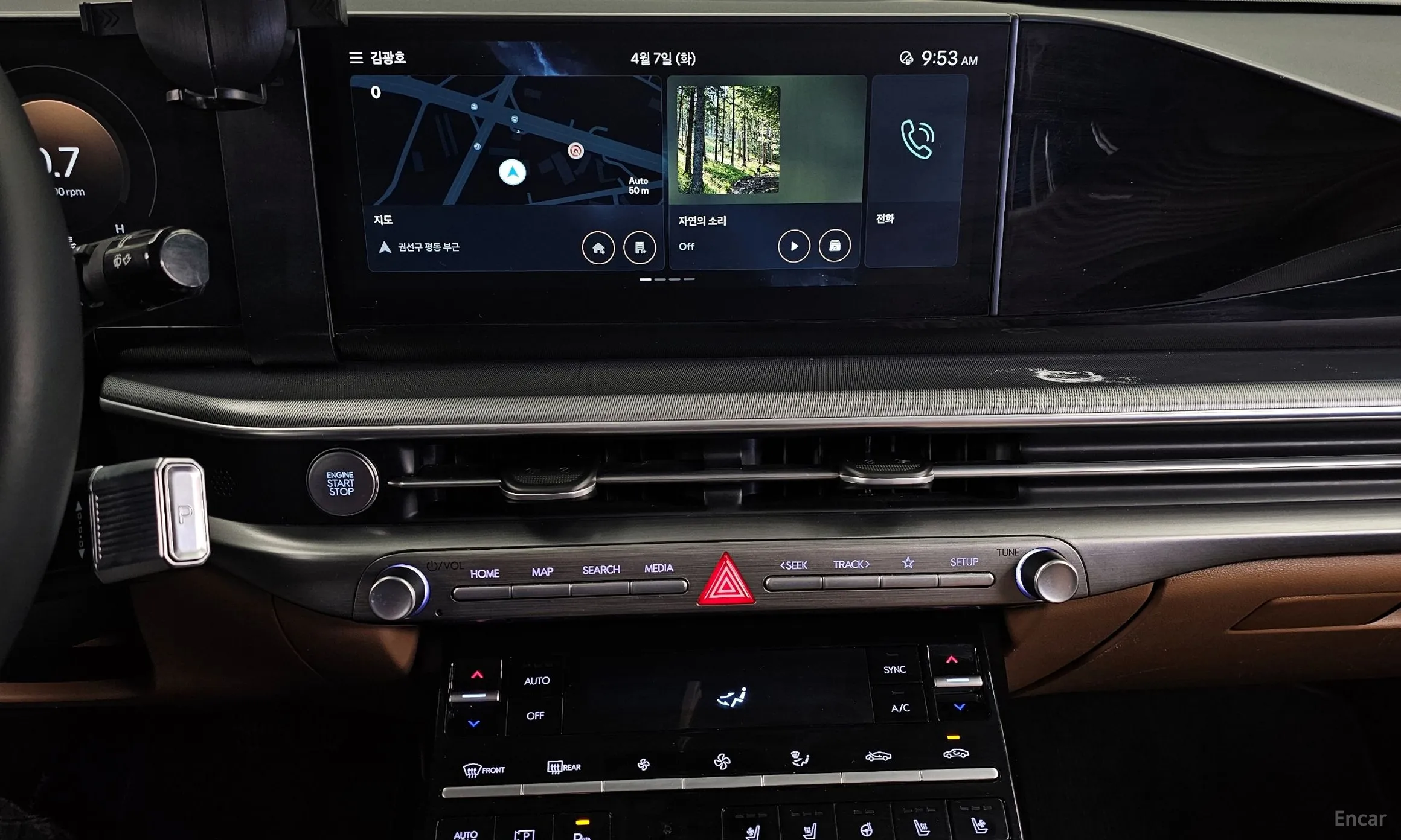 Hyundai Grandeur (GN7) превью 14