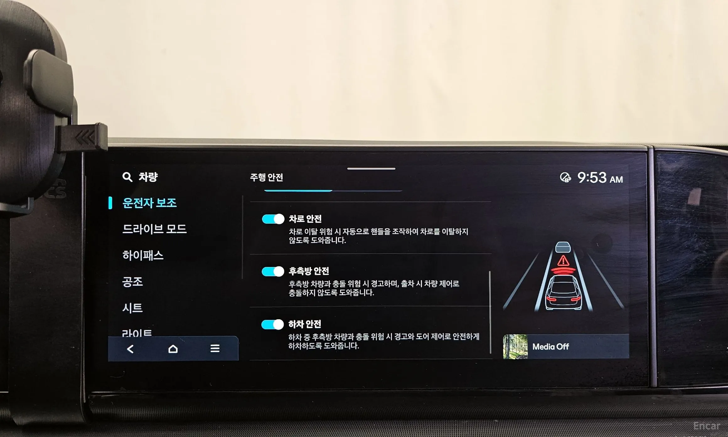 Hyundai Grandeur (GN7) превью 16