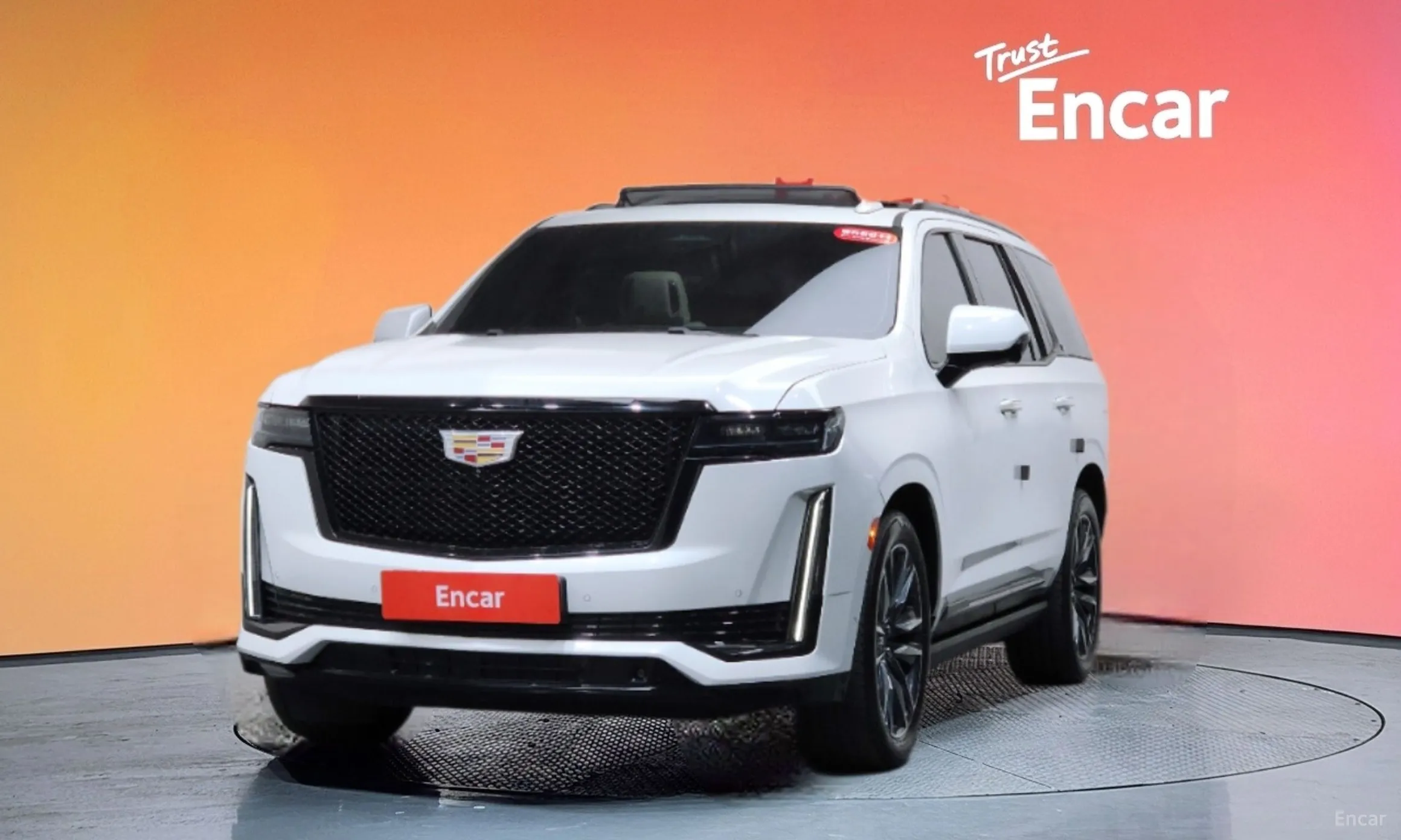 Cadillac Escalade 5th Generation