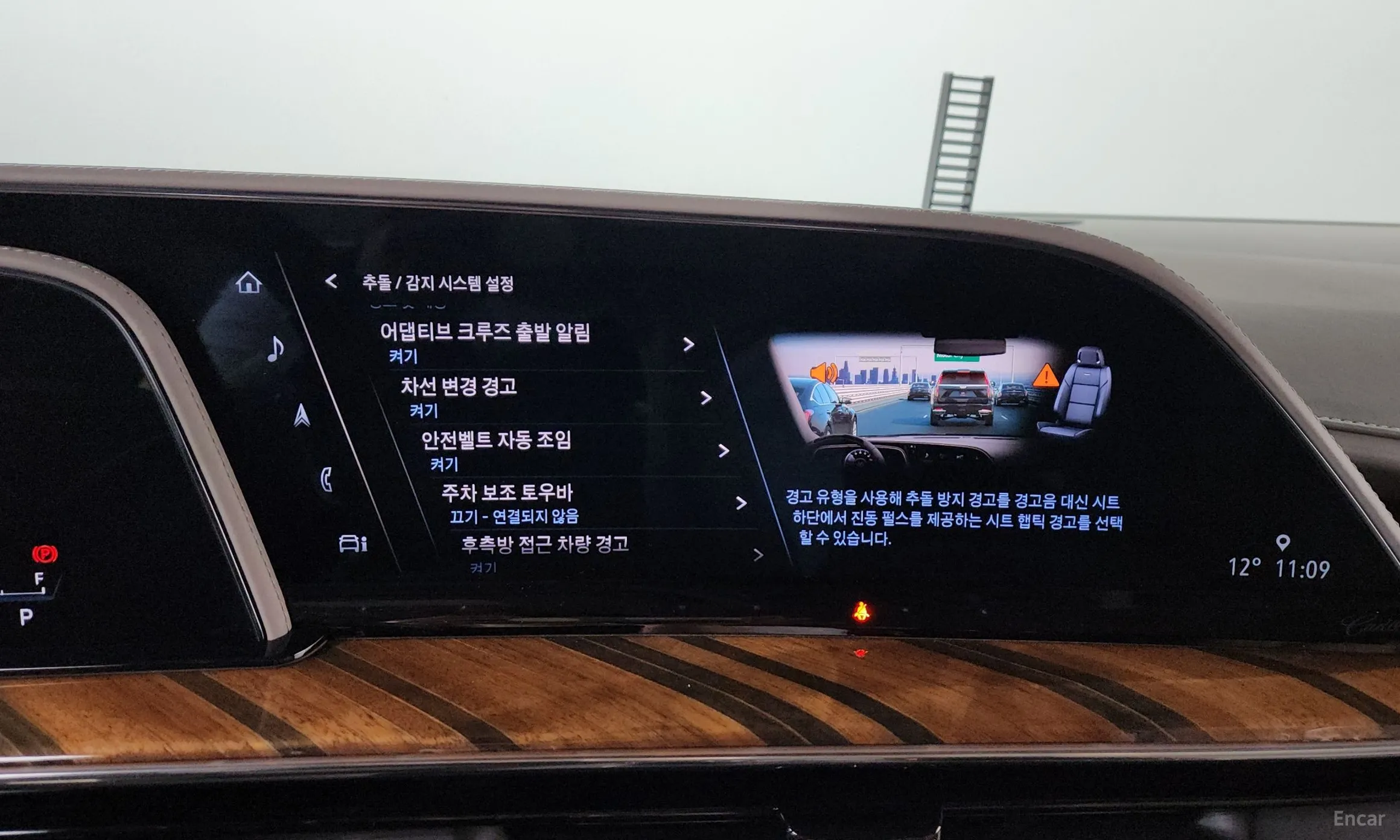 Cadillac Escalade 5th Generation превью 16