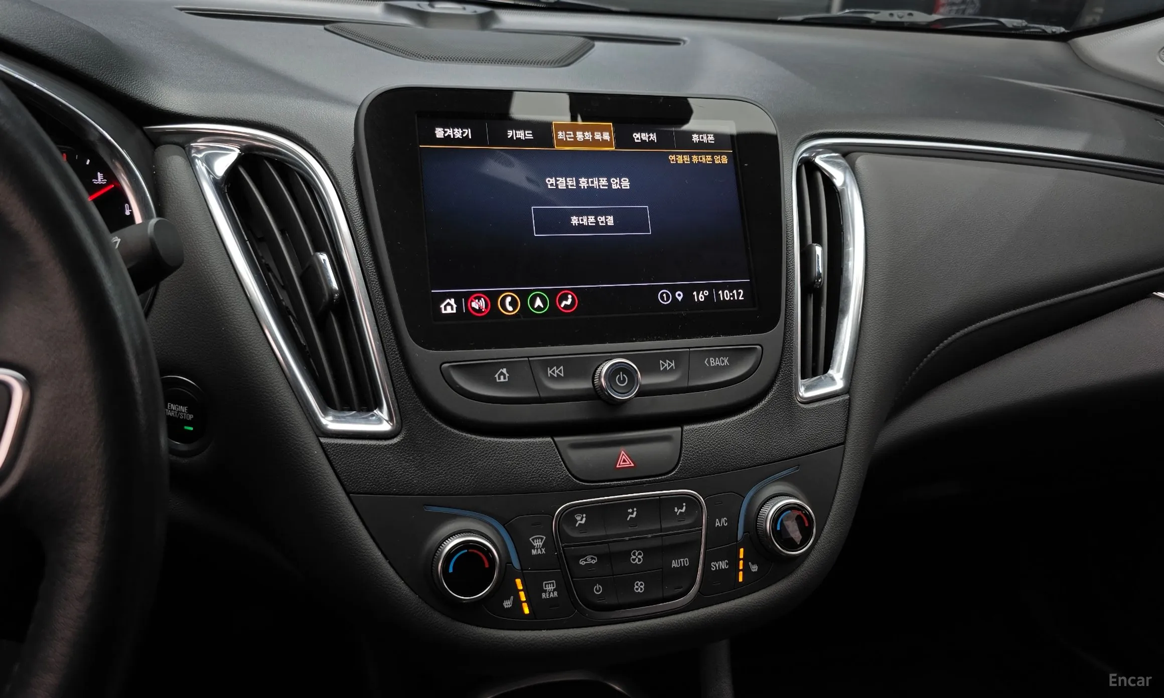 Chevrolet (GM Daewoo) Malibu превью 16