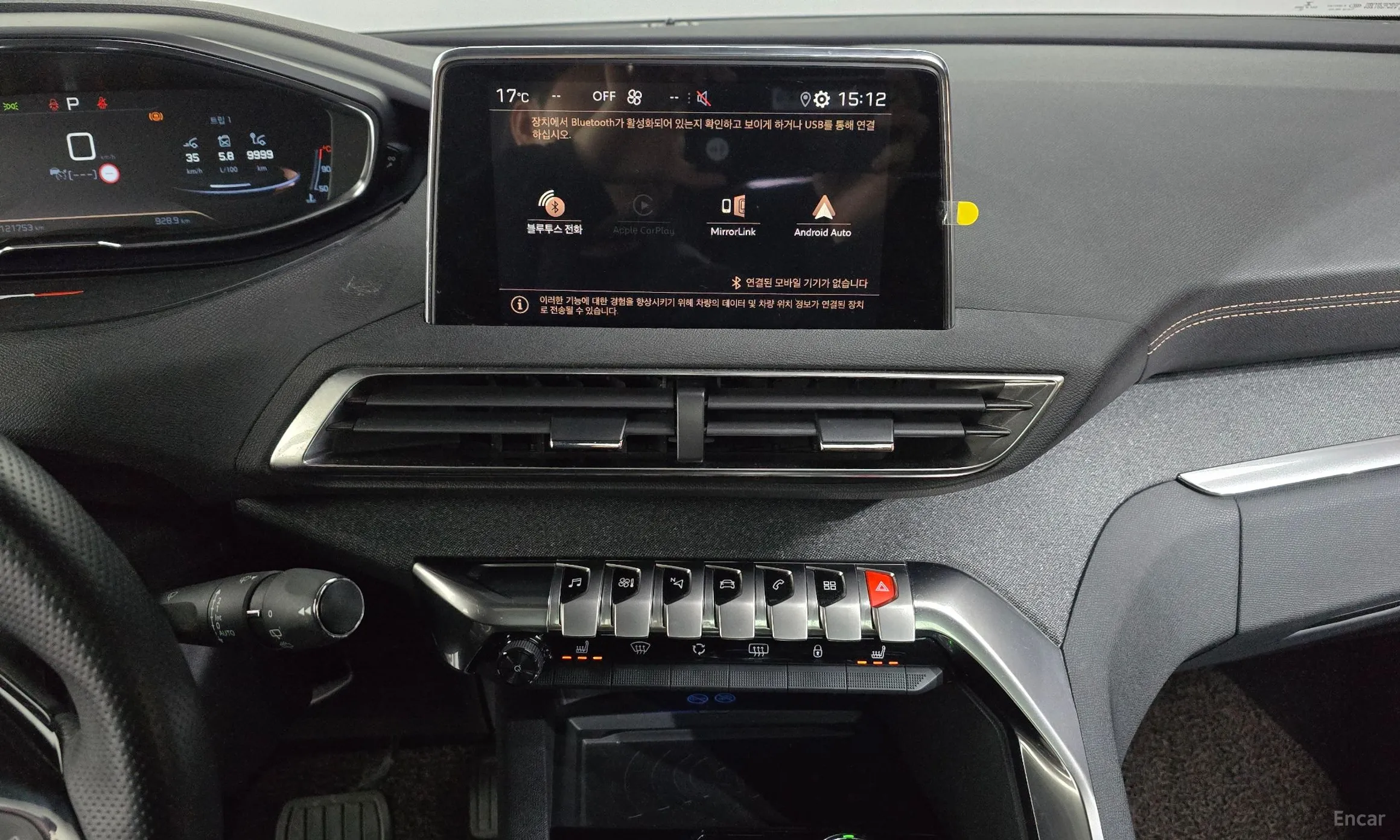 Peugeot 5008 2nd generation превью 13