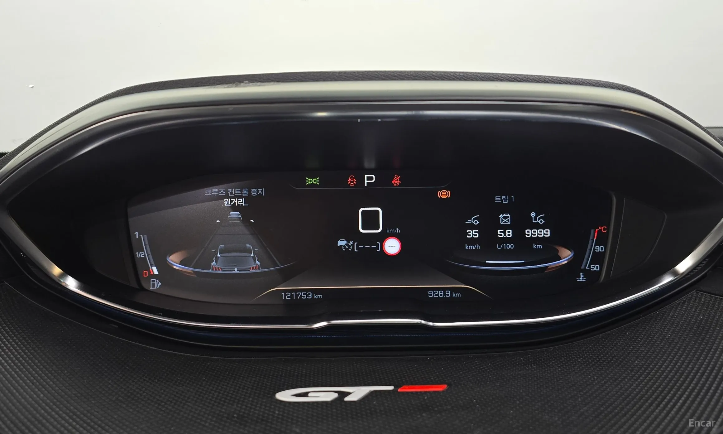 Peugeot 5008 2nd generation превью 8