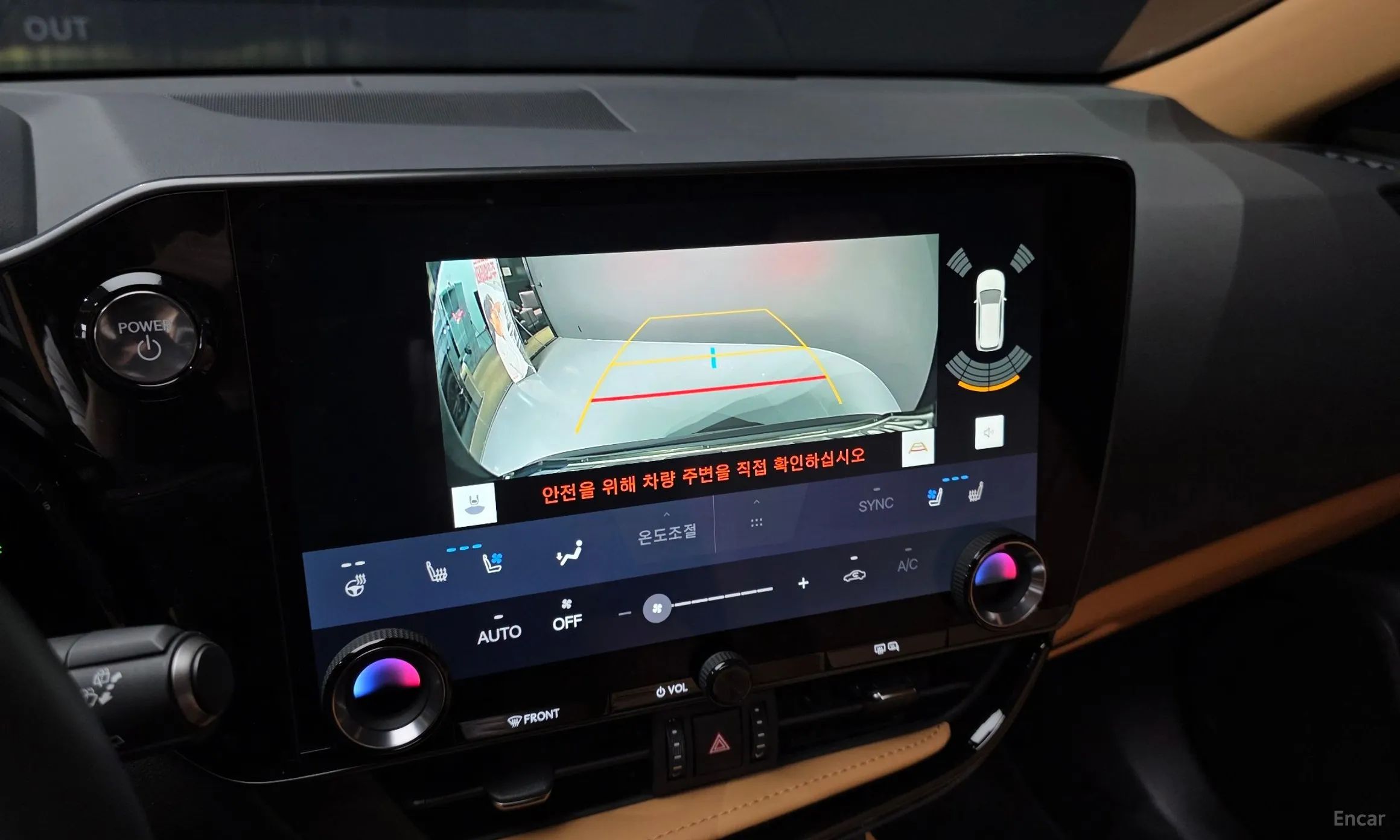 Lexus NX350h Gen 2 превью 14