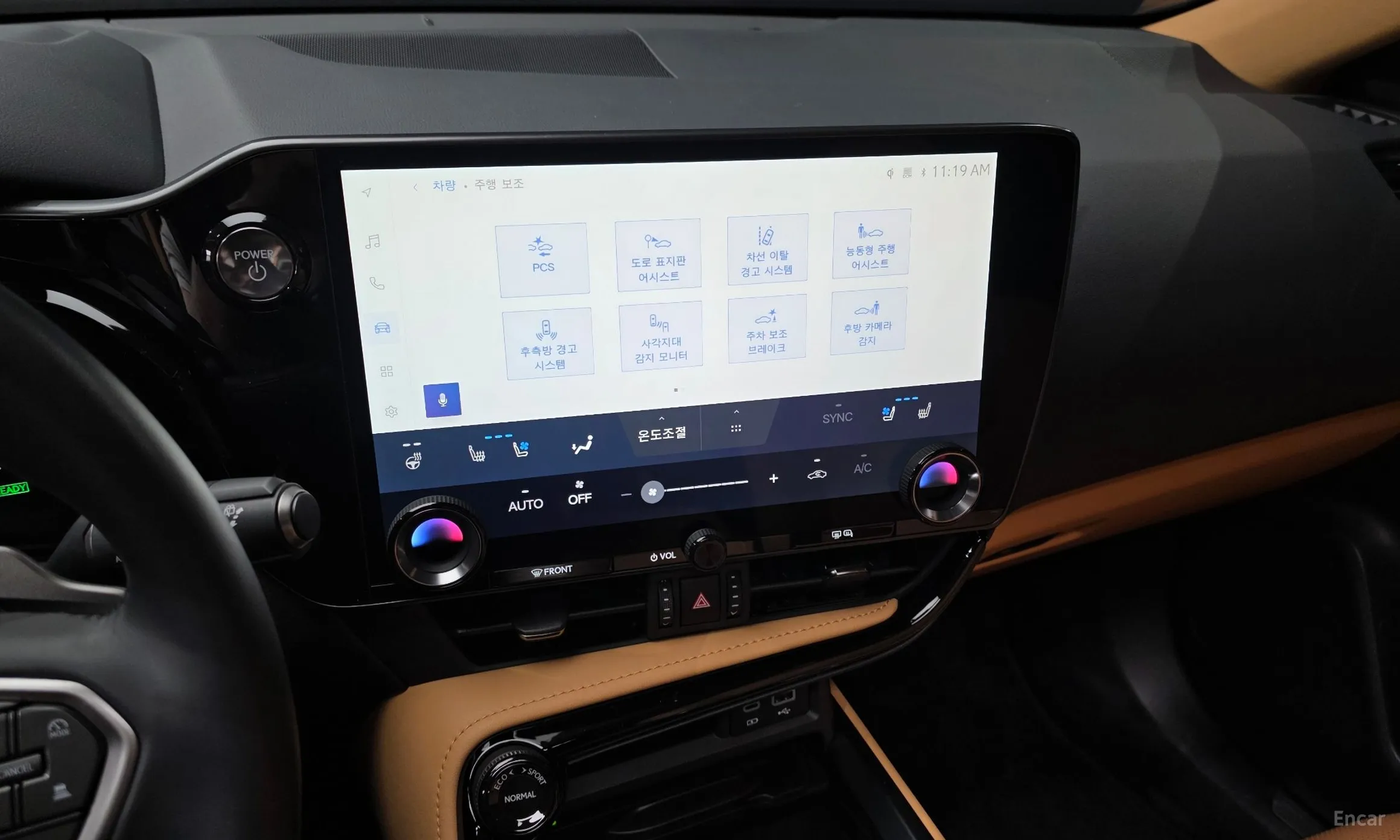 Lexus NX350h Gen 2 превью 15