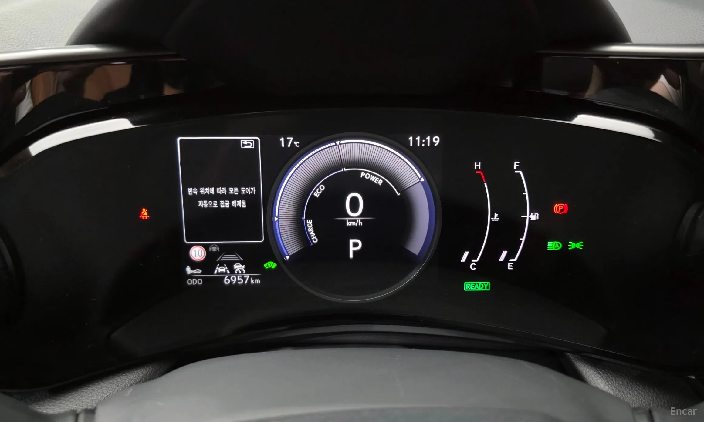 Lexus NX350h Gen 2 превью 8