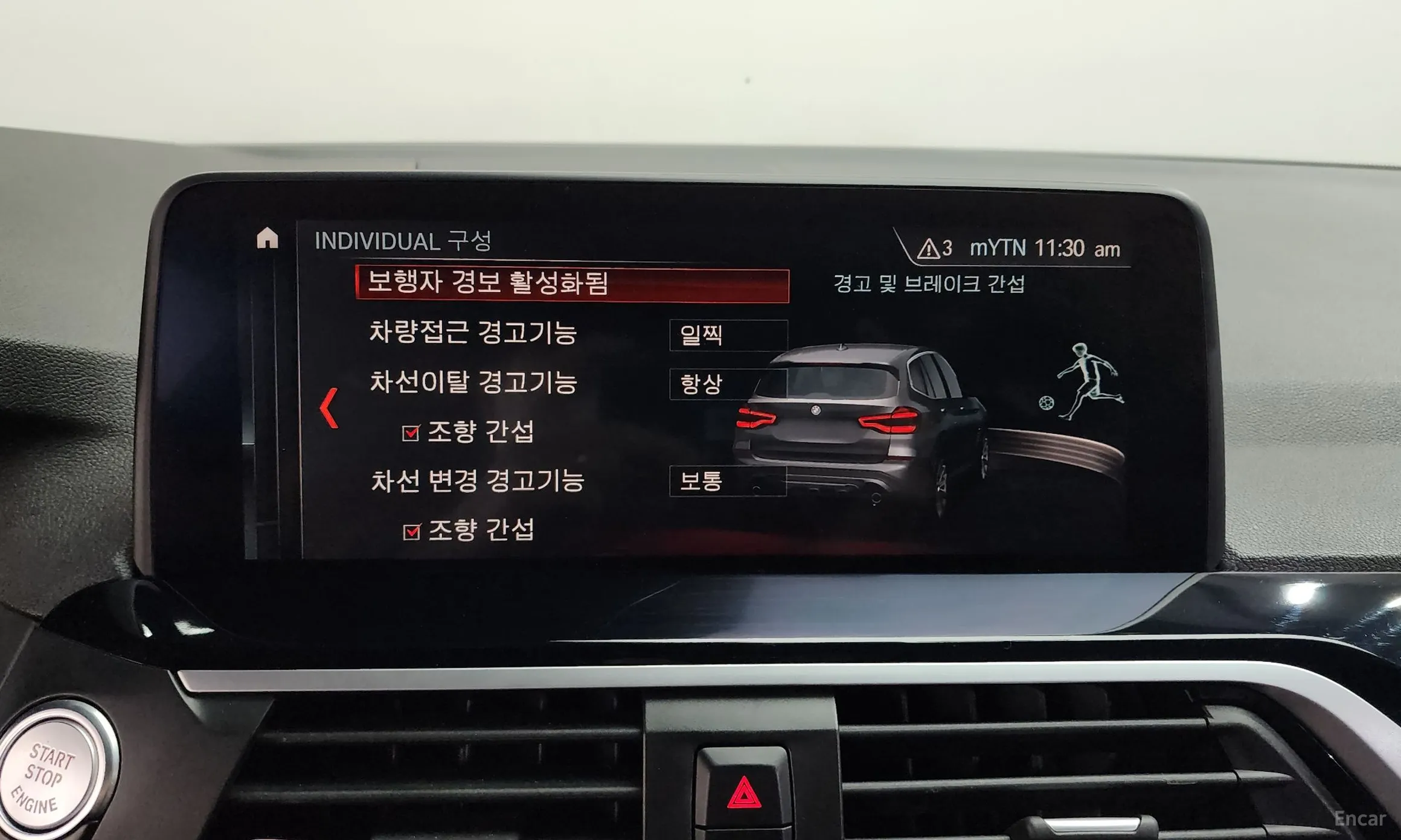BMW X3 (G01) превью 18