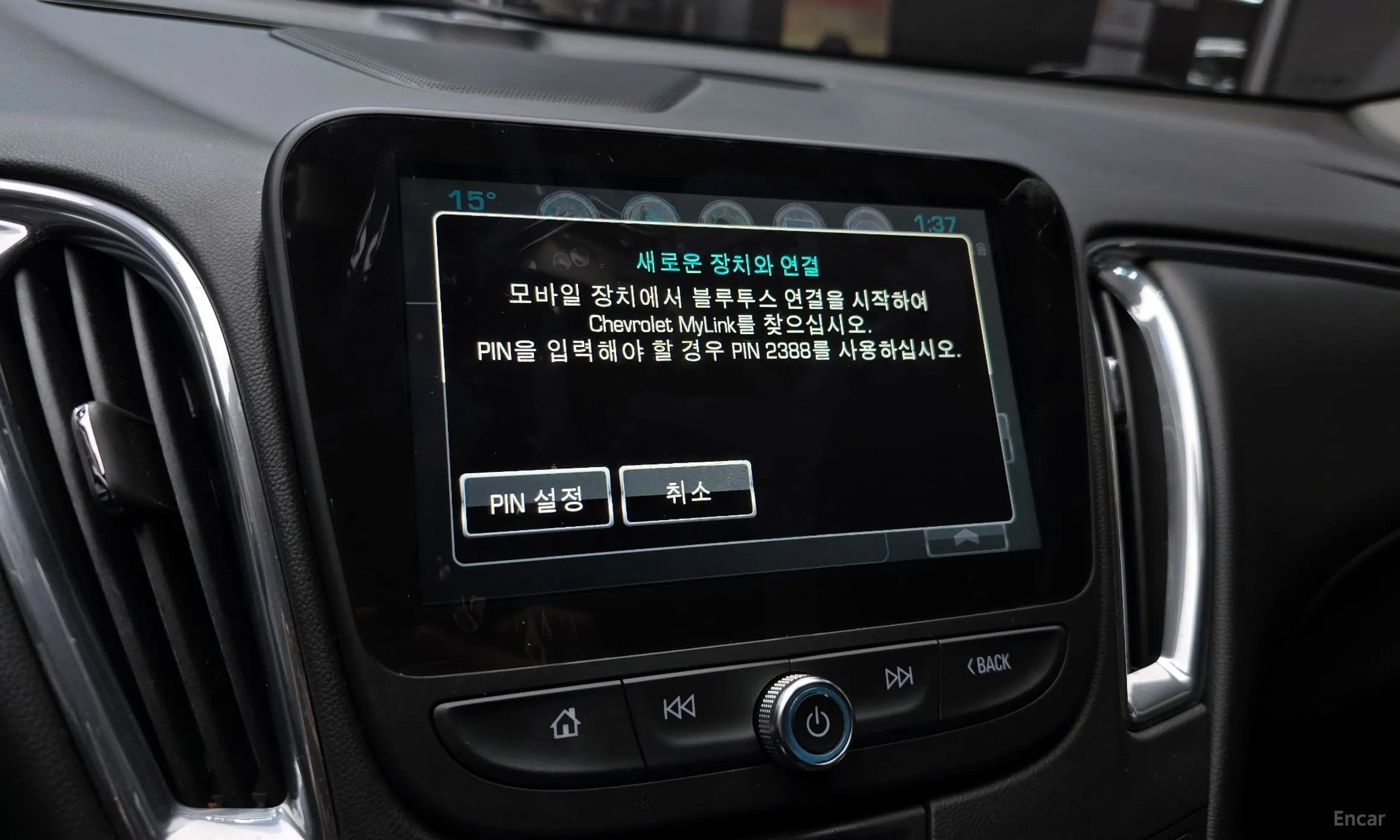 Chevrolet (GM Daewoo) Malibu превью 15