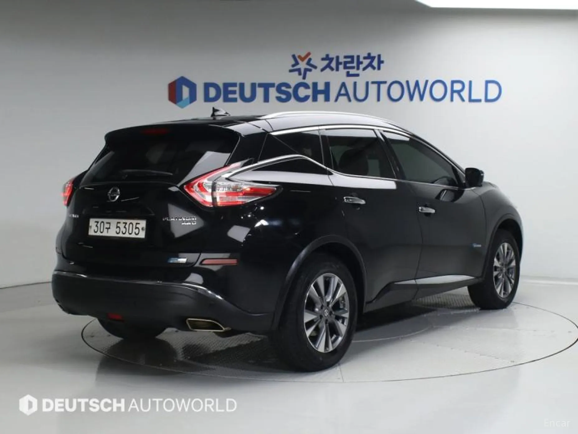 Nissan Murano (Z52)