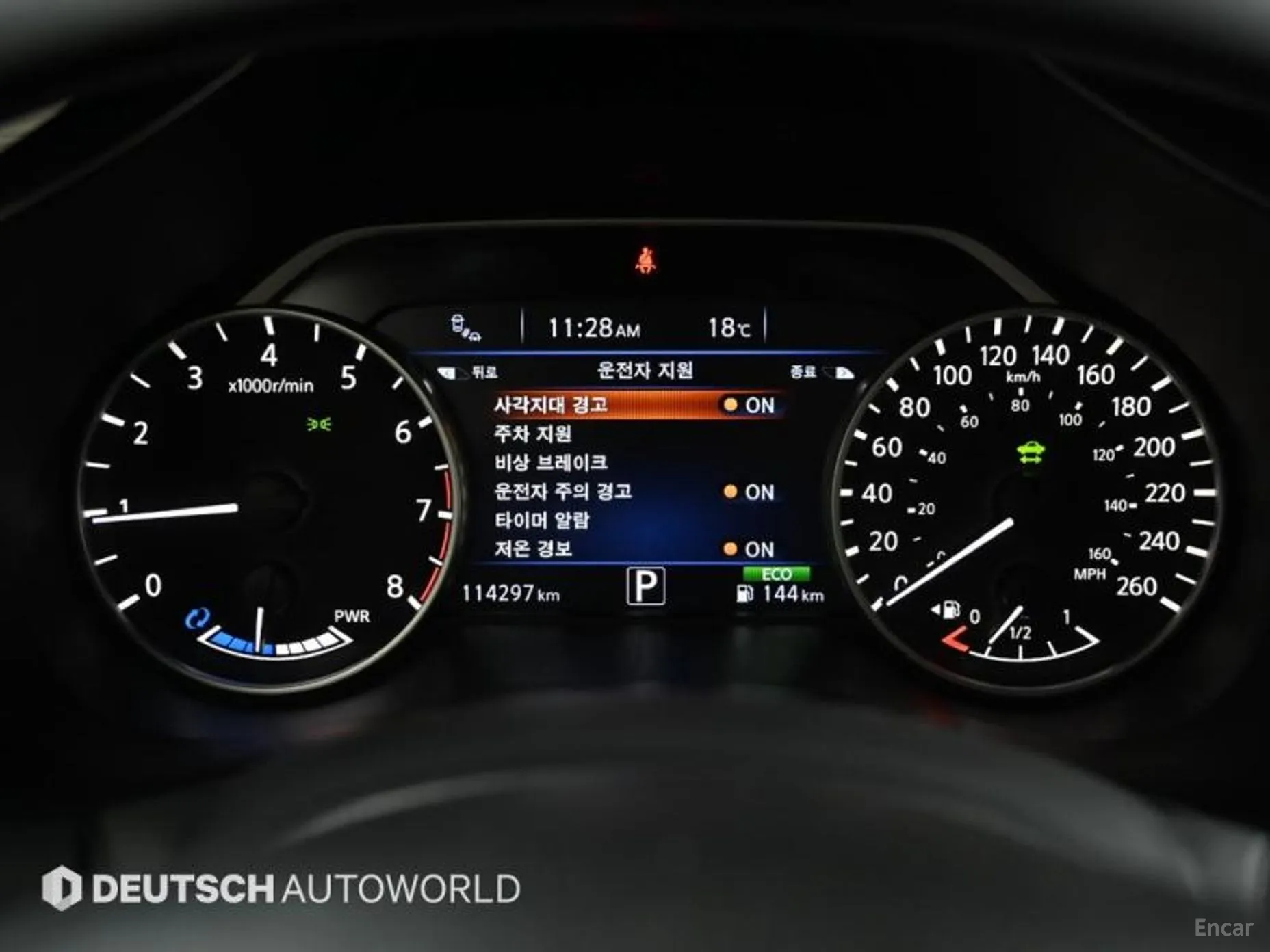 Nissan Murano (Z52) превью 8