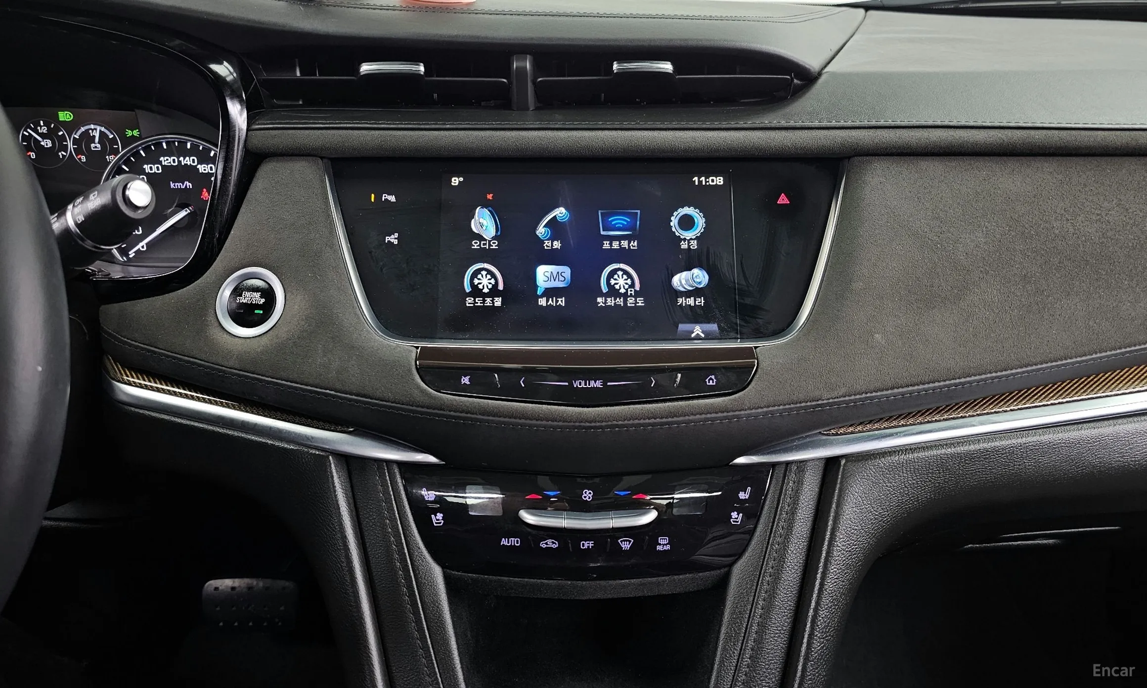 Cadillac XT5 превью 14