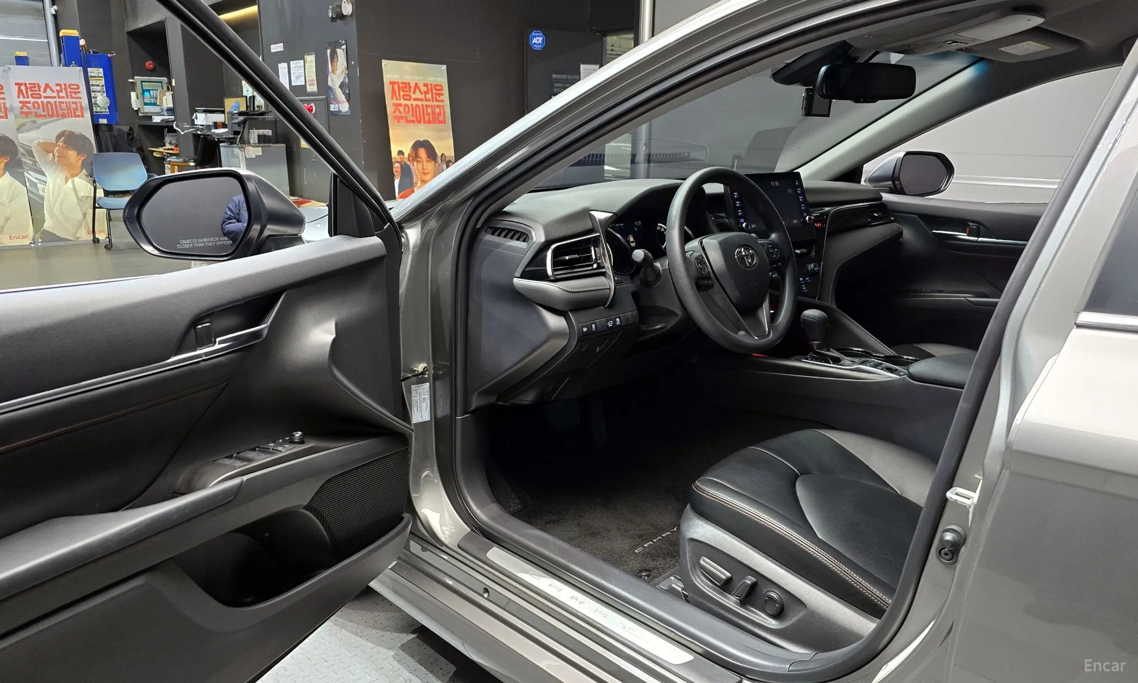 Toyota Camry (XV70) превью 10