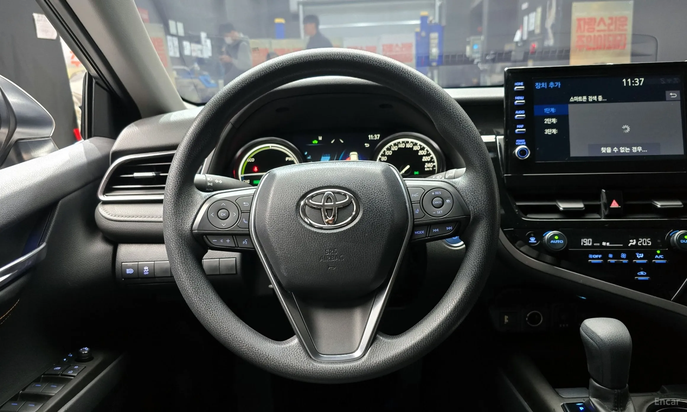 Toyota Camry (XV70) превью 13