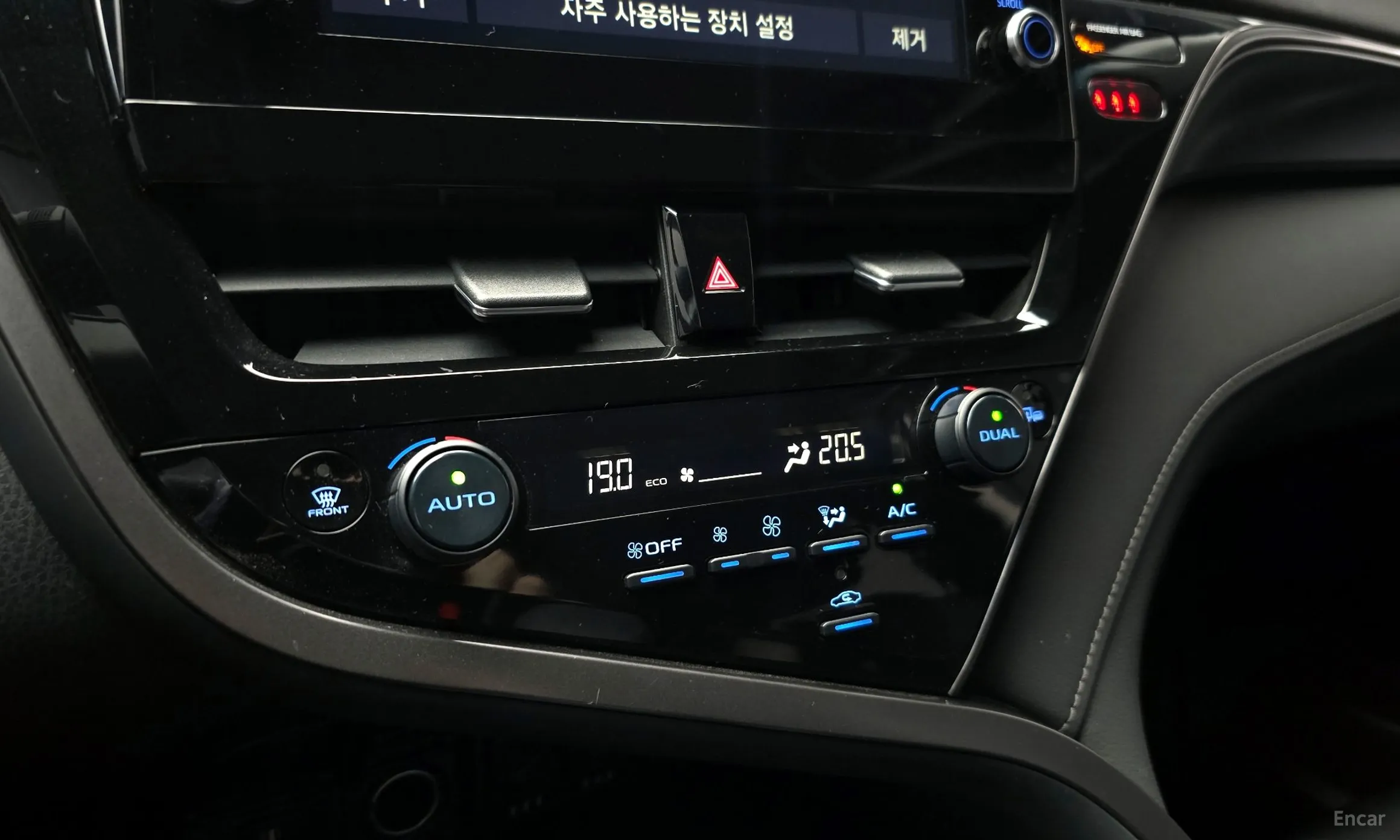 Toyota Camry (XV70) превью 16