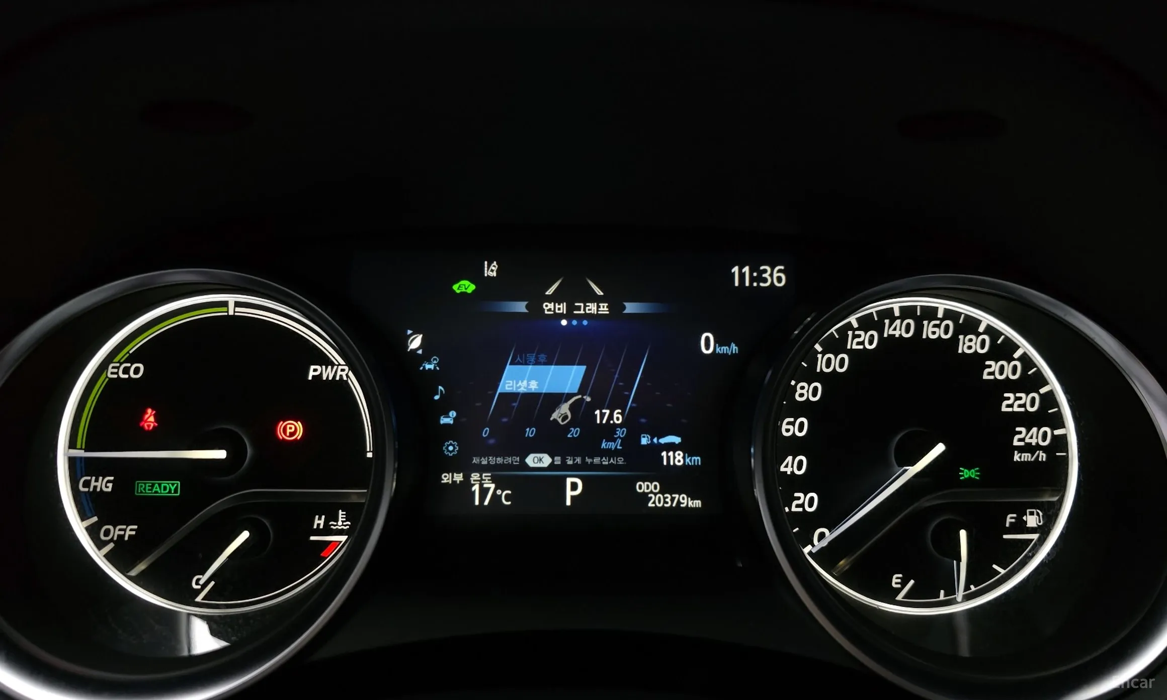 Toyota Camry (XV70) превью 8