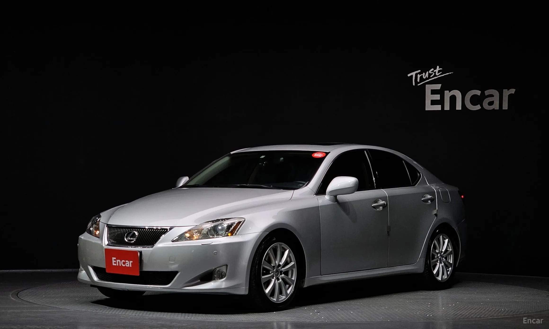 Lexus IS250