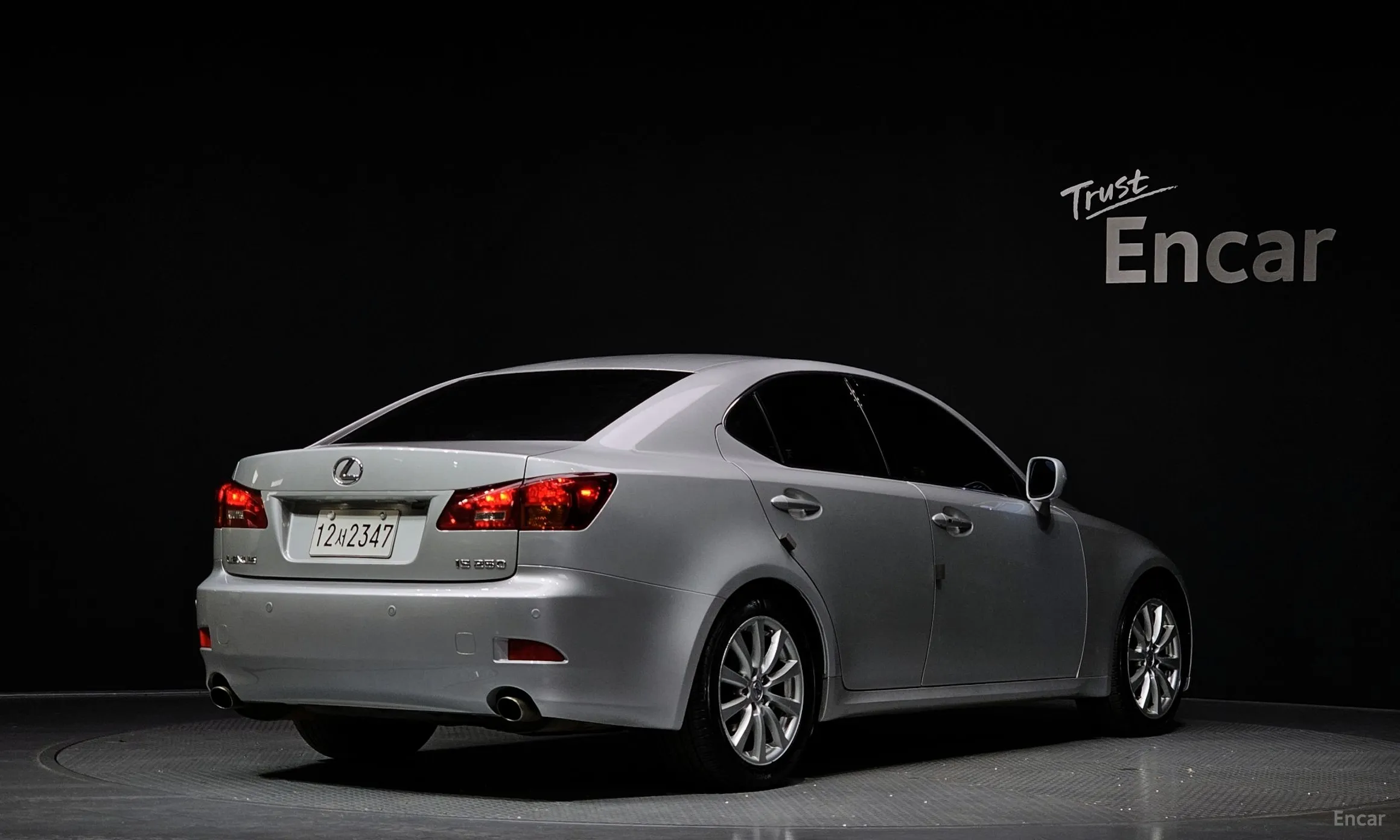Lexus IS250
