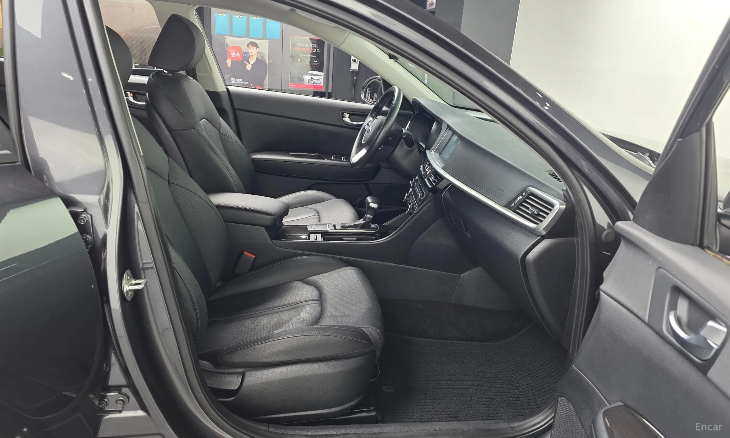 Kia The new K5 2nd Generation превью 11