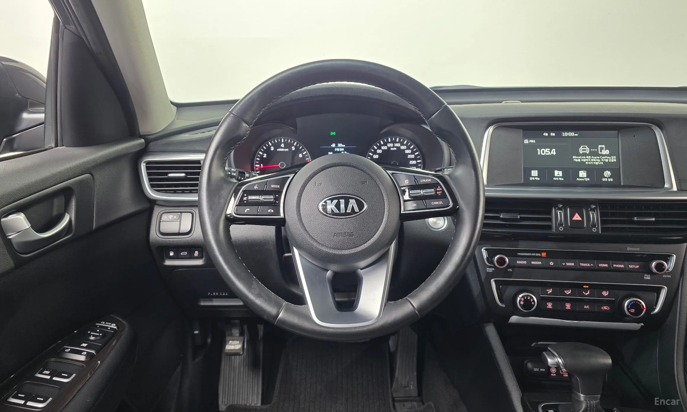 Kia The new K5 2nd Generation превью 13