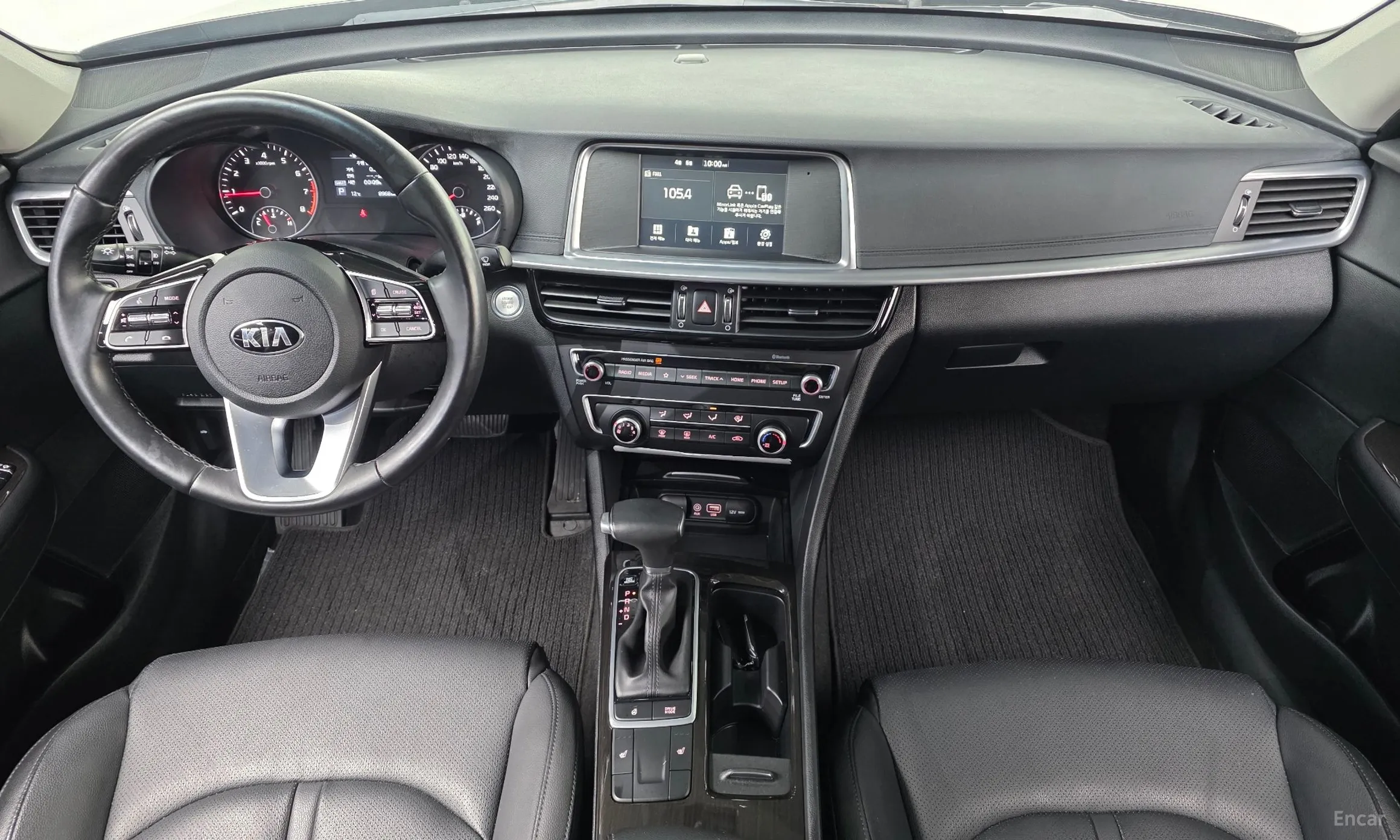 Kia The new K5 2nd Generation превью 7