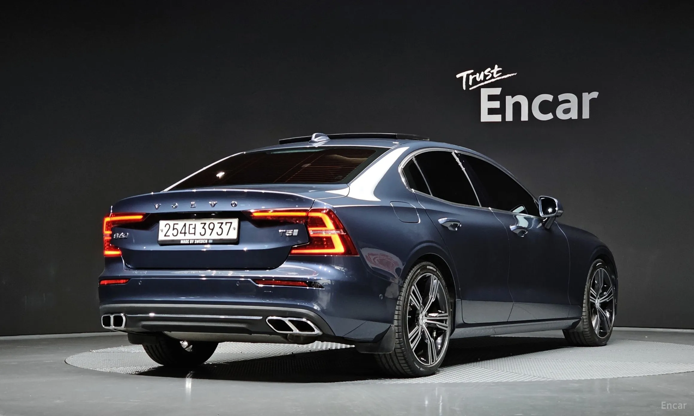 Volvo S60 3rd Generation