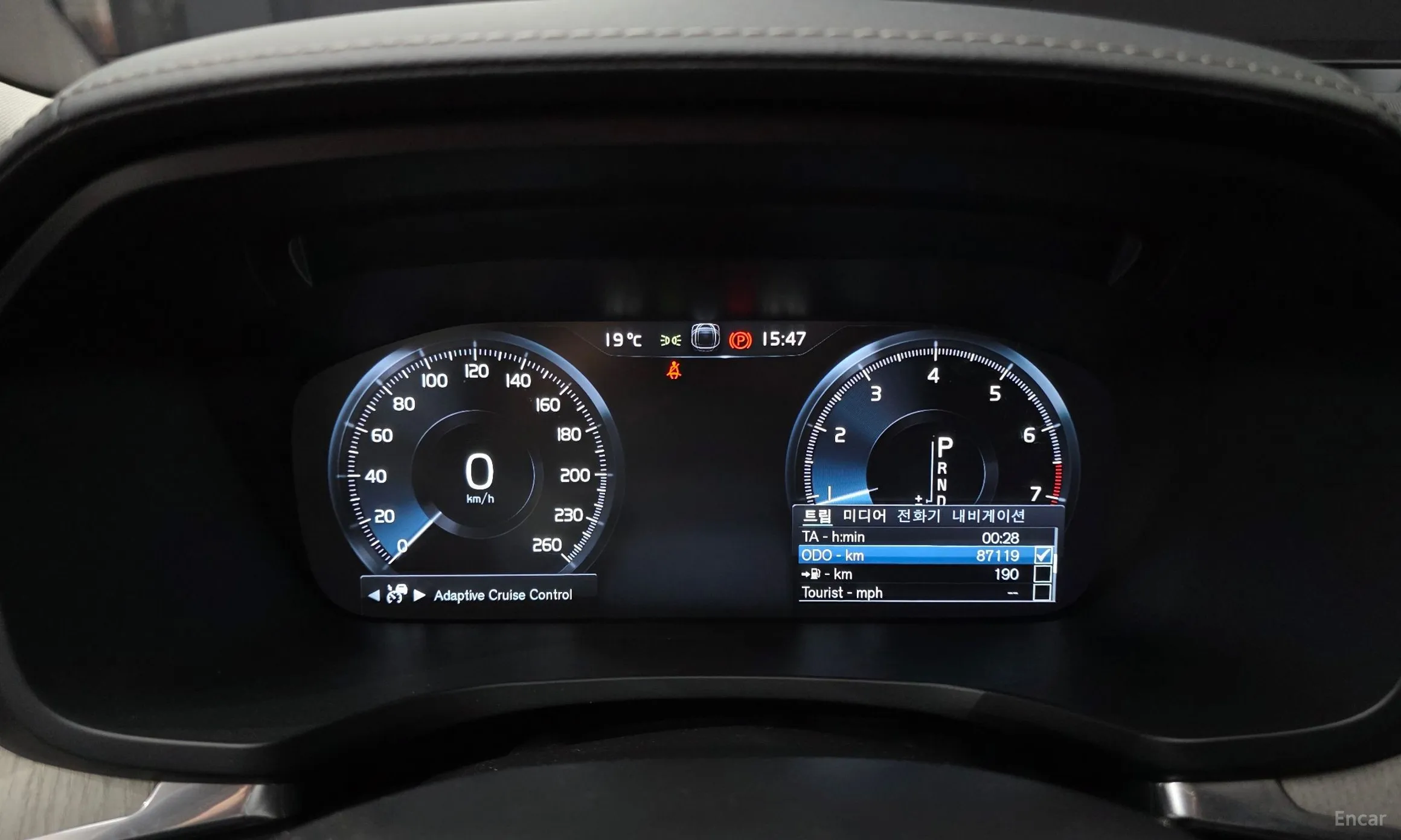 Volvo S60 3rd Generation превью 8