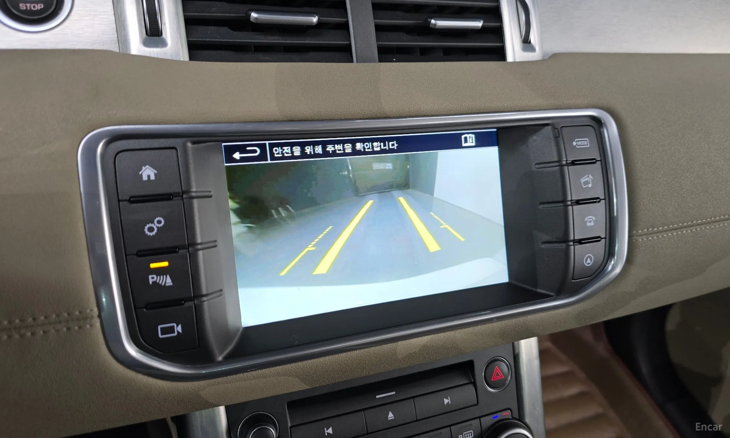 Land Rover Range Rover Evoque превью 14