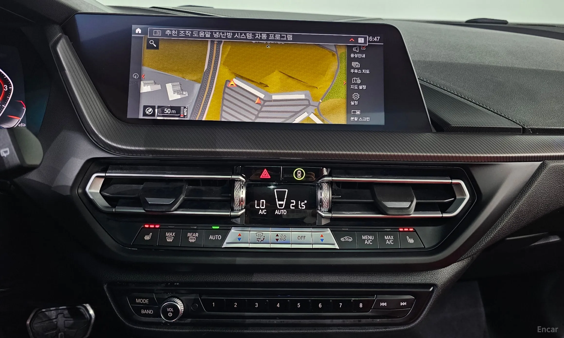 BMW 1 Series (F40) превью 16