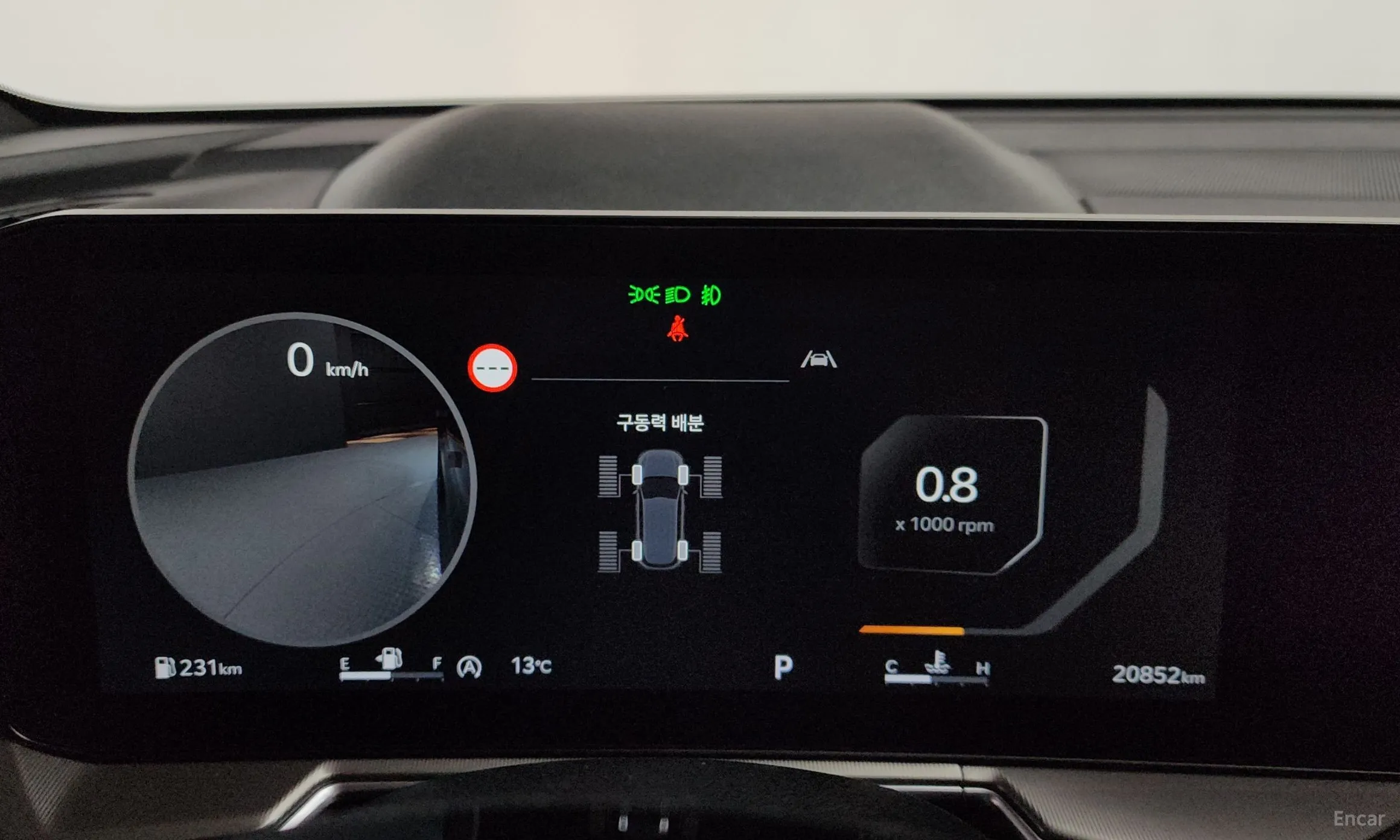 Kia Sorento 4th Generation превью 8