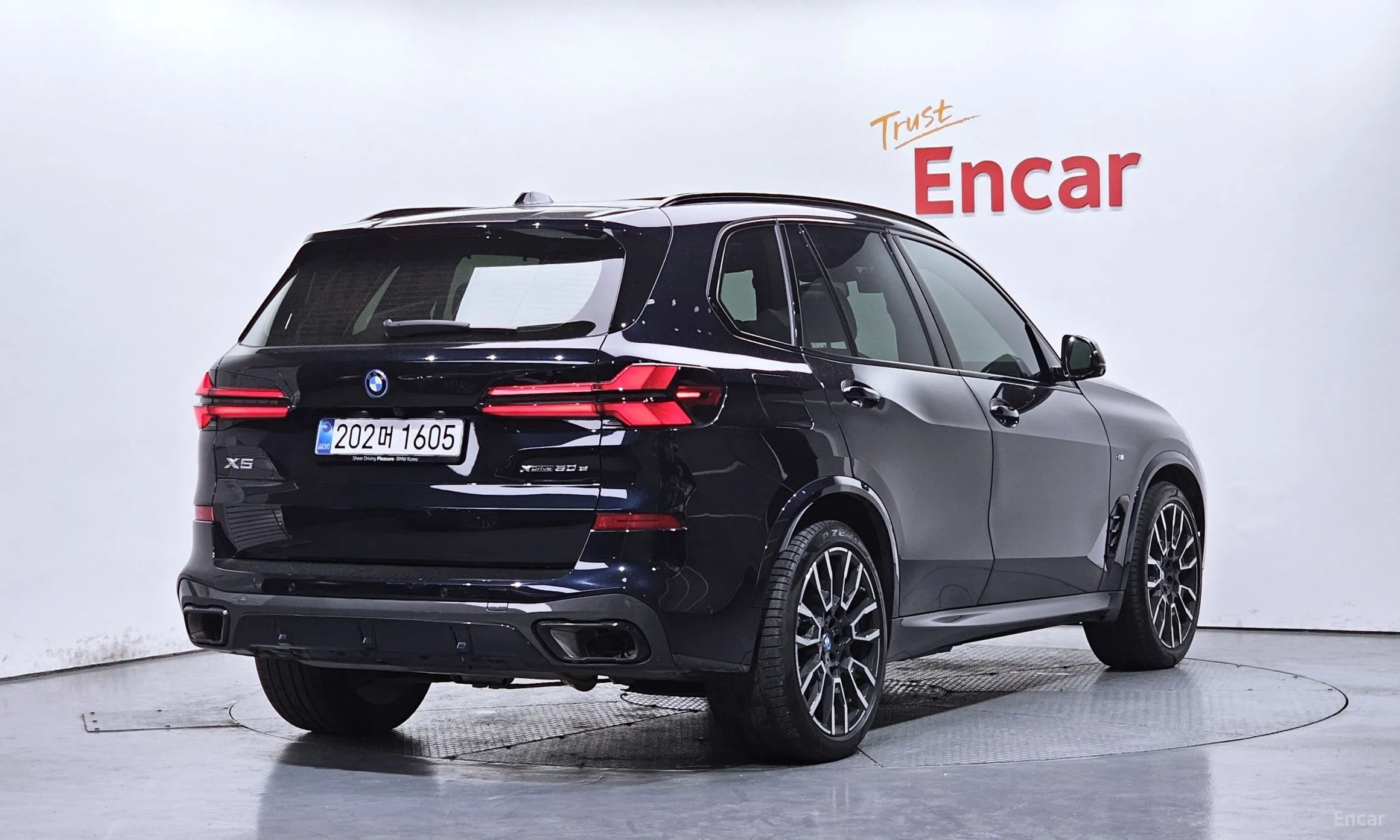 BMW X5 (G05)