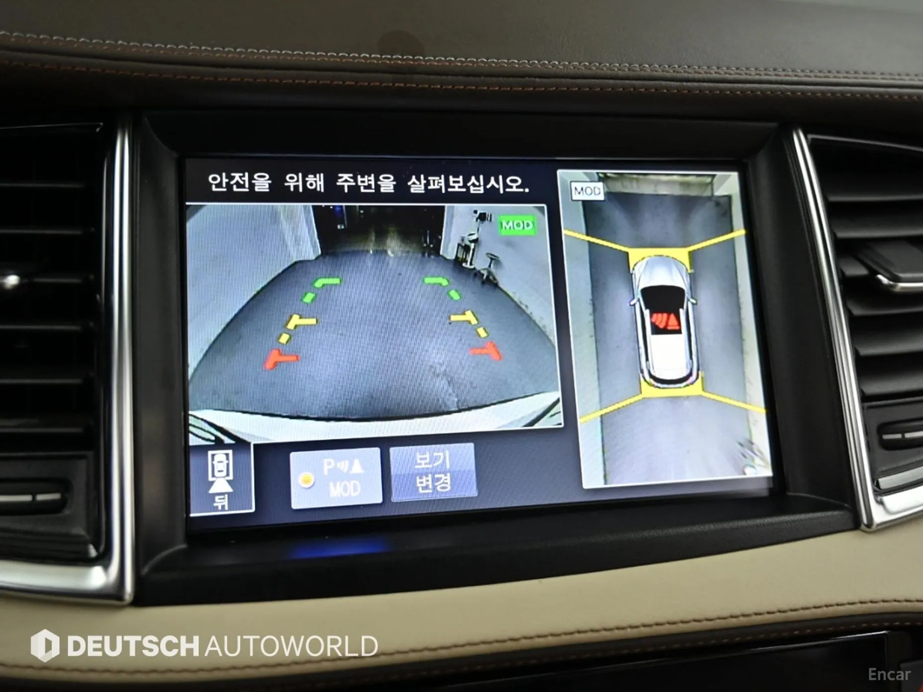 Infiniti QX50 (P71A) превью 15