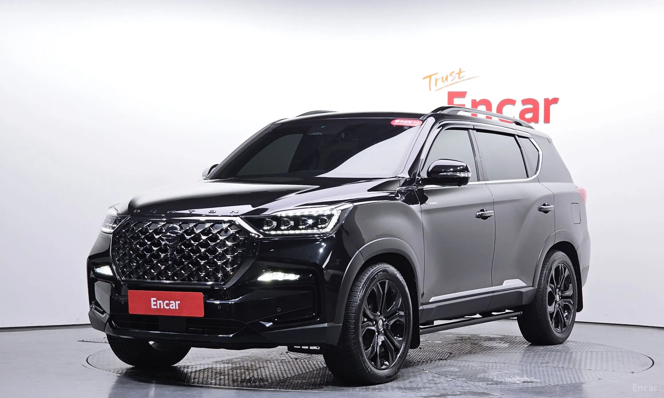 Rexton