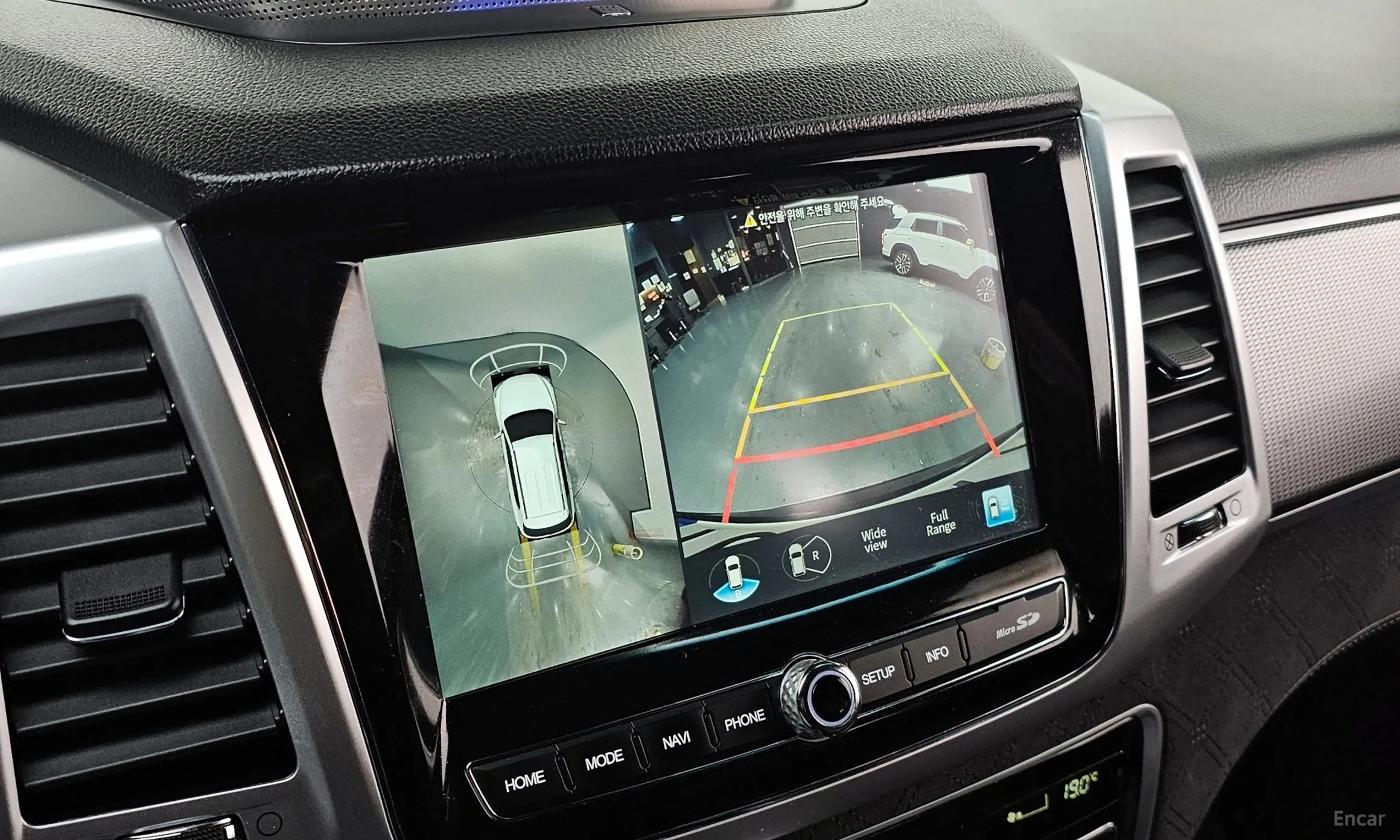 KG Mobility (SsangYong) Rexton превью 16