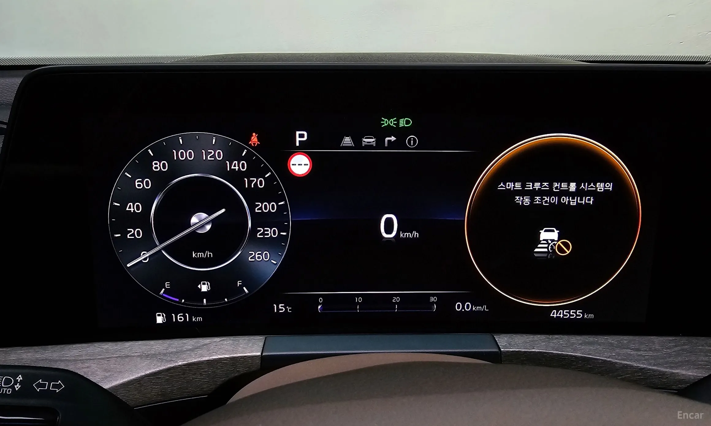 Kia K8 превью 8