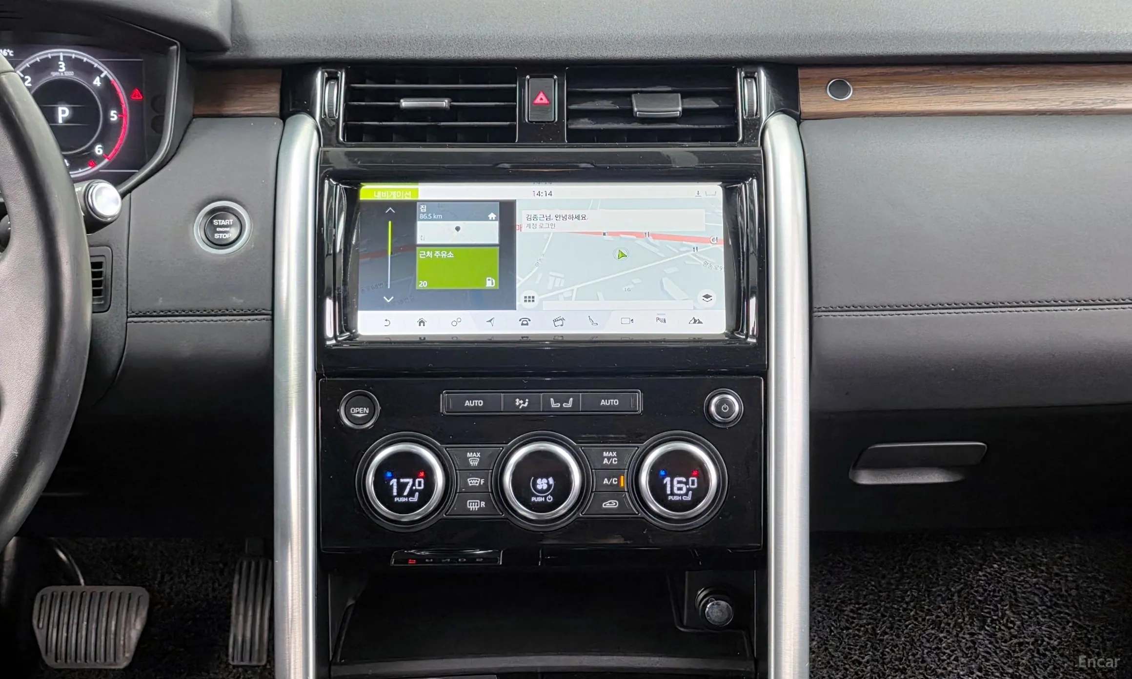 Land Rover Discovery 5 превью 14