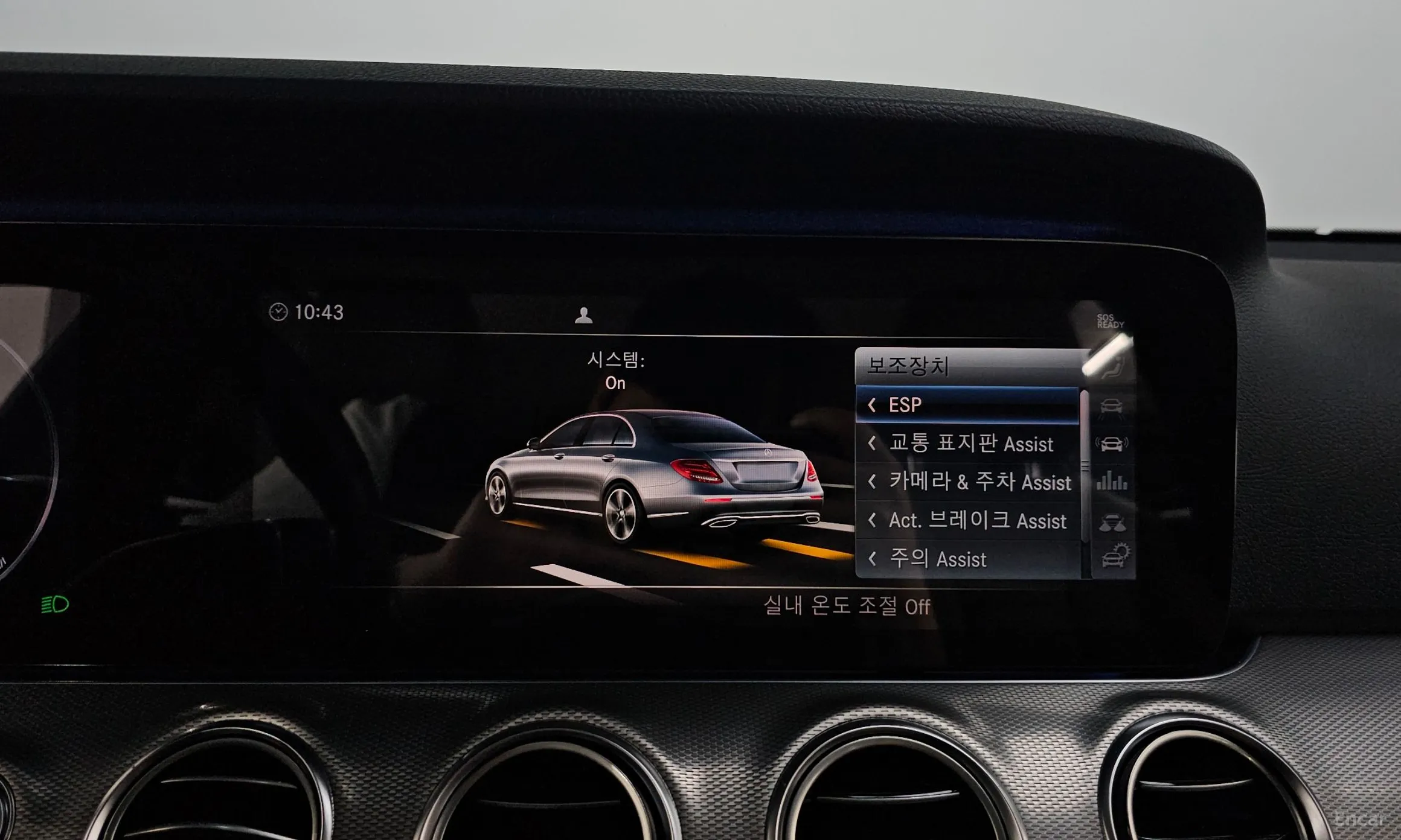 Mercedes Benz E-Class W213 превью 15