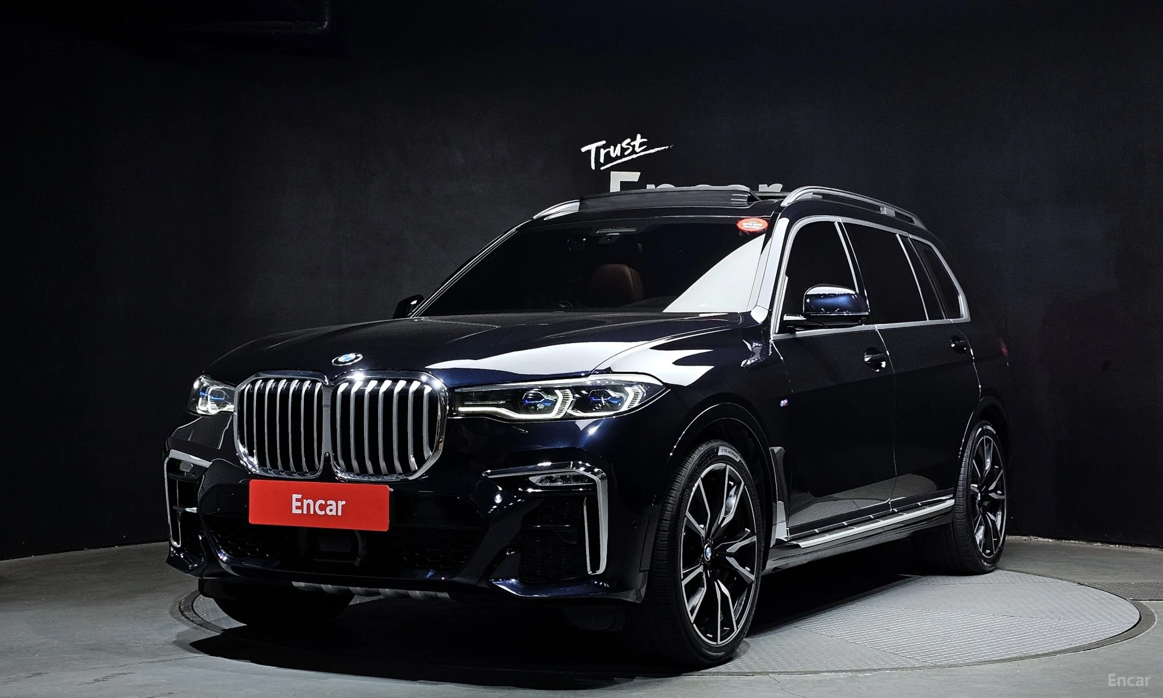 X7 (G07)
