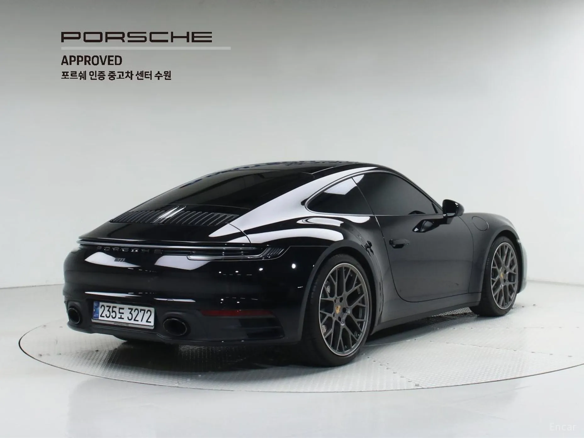 Porsche 911 (992)