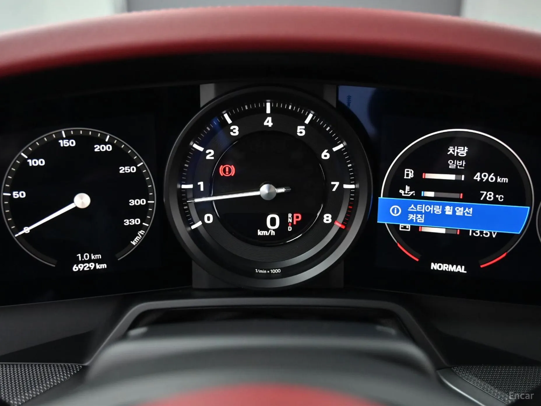 Porsche 911 (992) превью 8