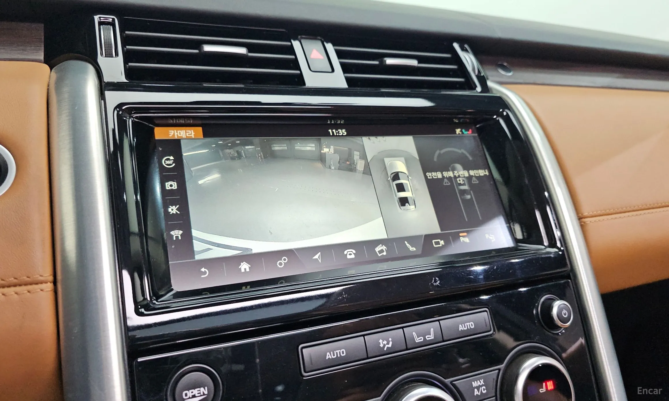 Land Rover Discovery 5 превью 15