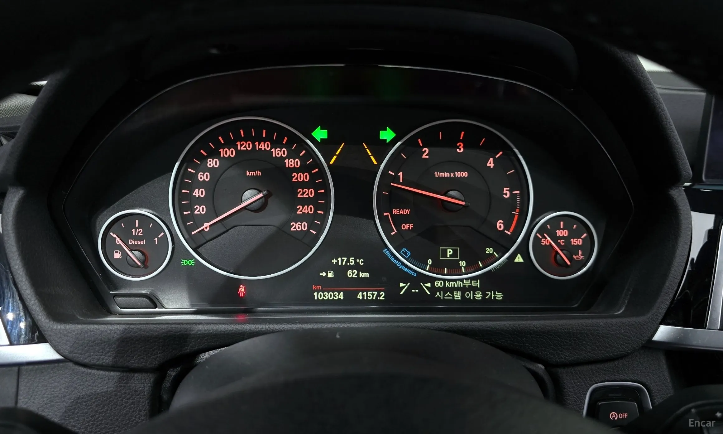 BMW 3 Series (F30) превью 7